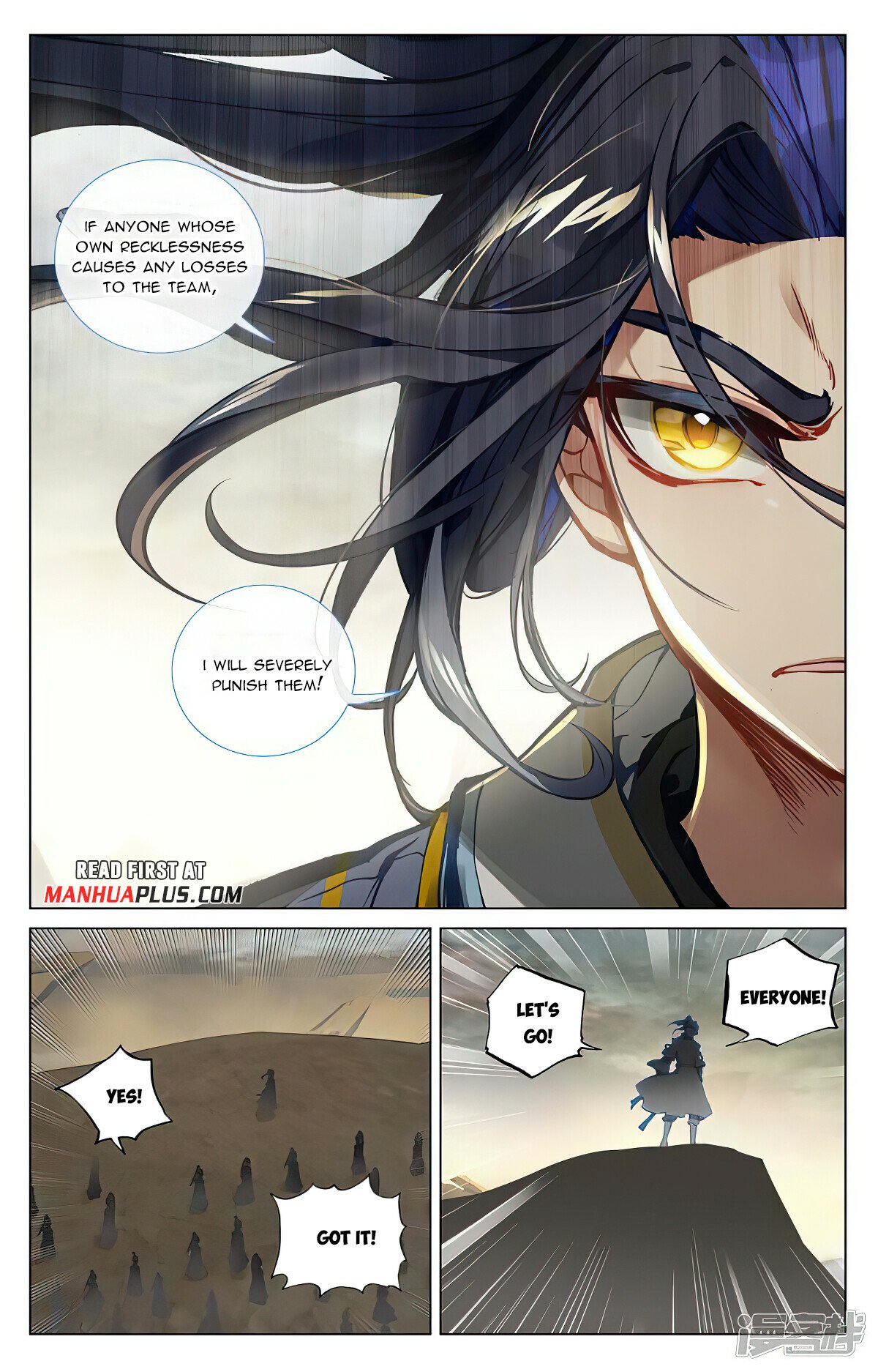 Read Dragon Prince Yuan EN Manga Online