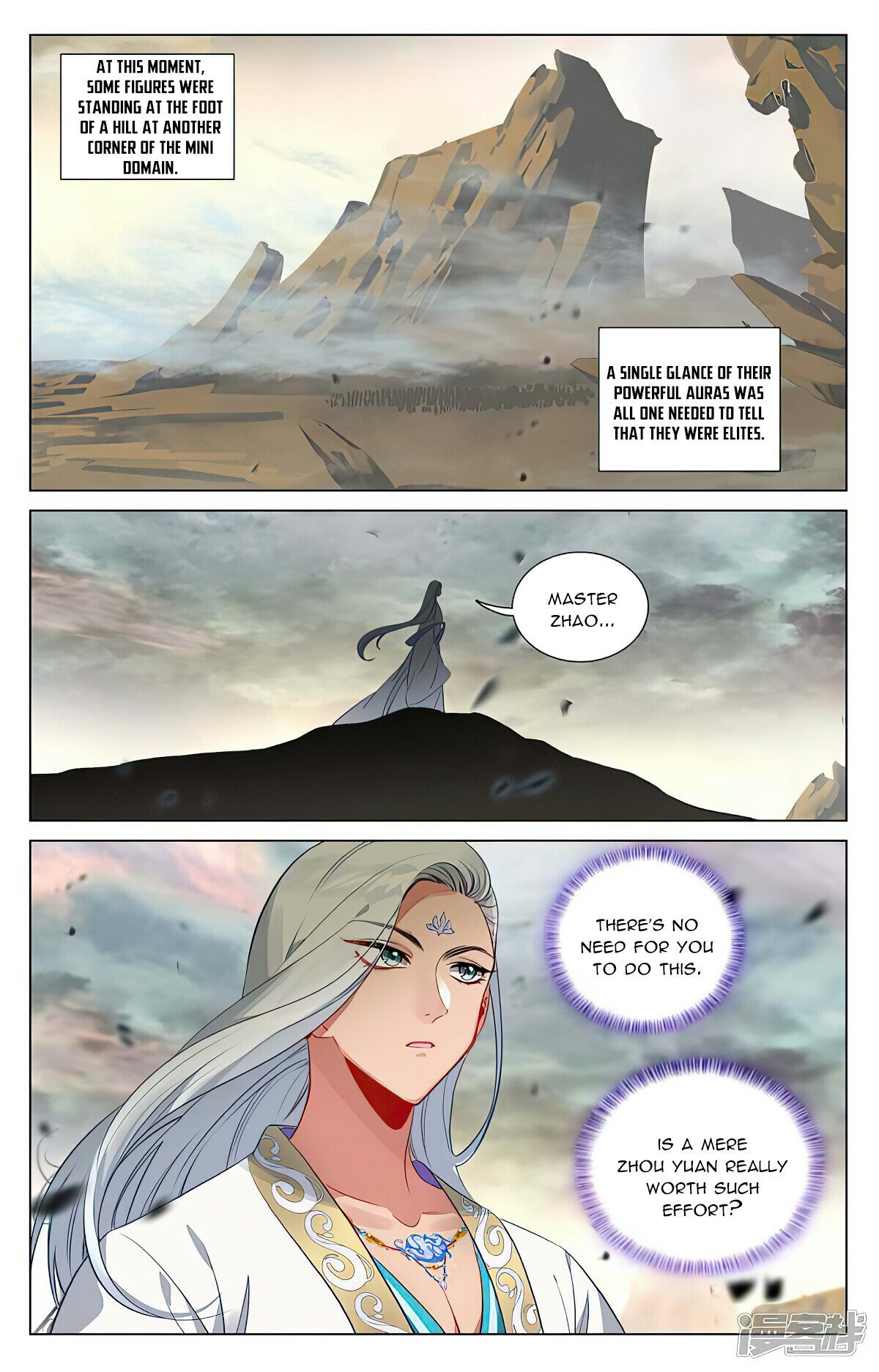 Read Dragon Prince Yuan EN Manga Online