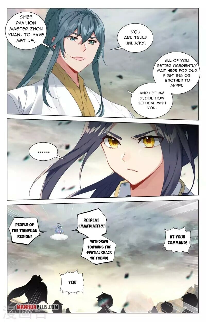 Read Dragon Prince Yuan EN Manga Online