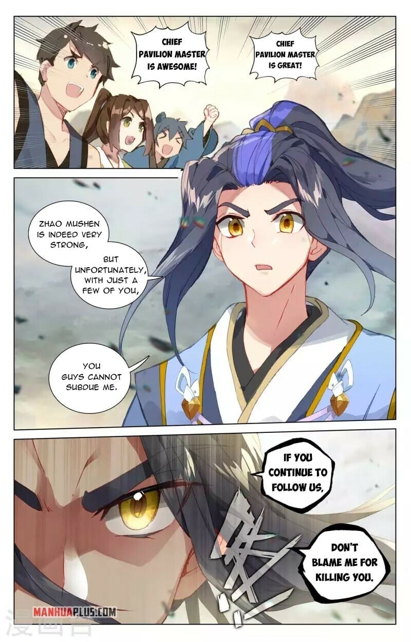 Read Dragon Prince Yuan EN Manga Online