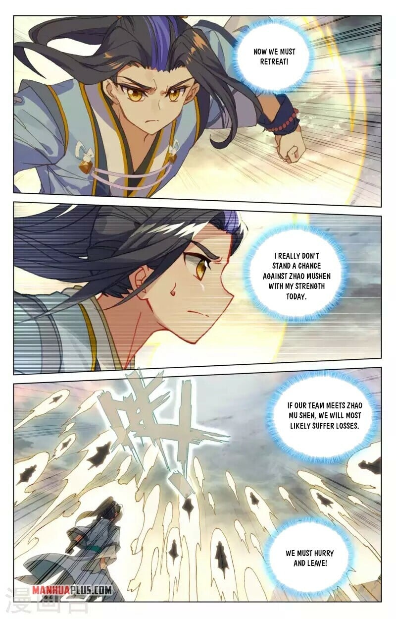 Read Dragon Prince Yuan EN Manga Online