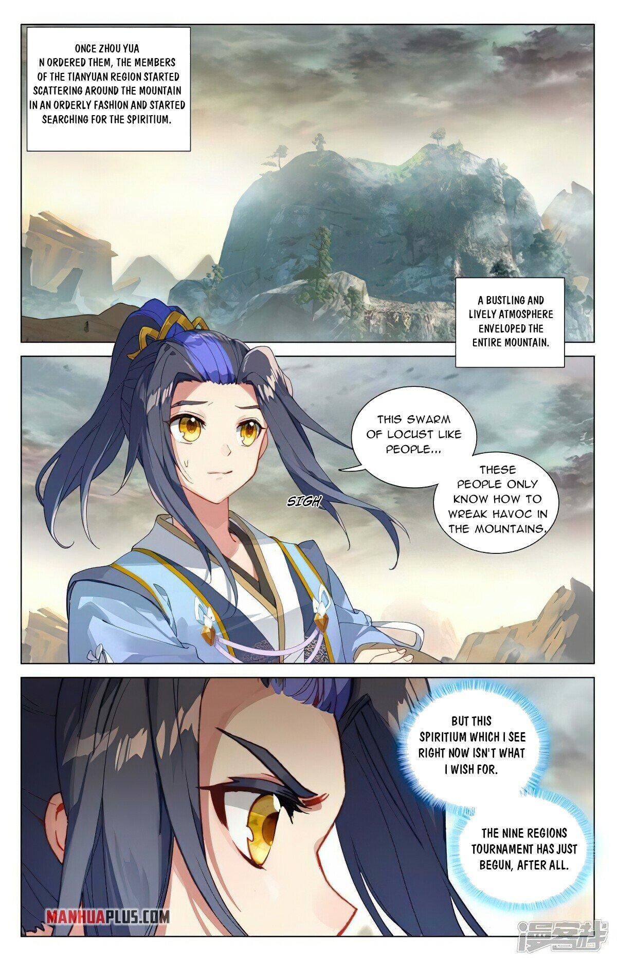 Read Dragon Prince Yuan EN Manga Online