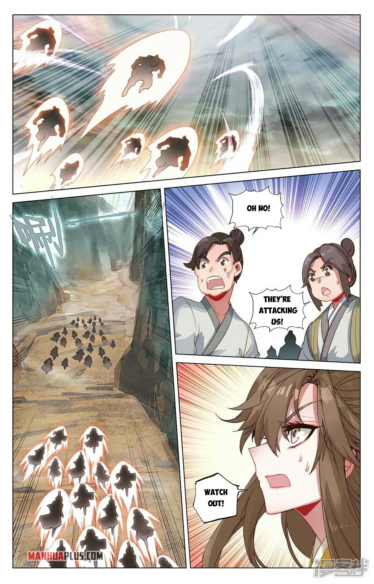 Read Dragon Prince Yuan EN Manga Online