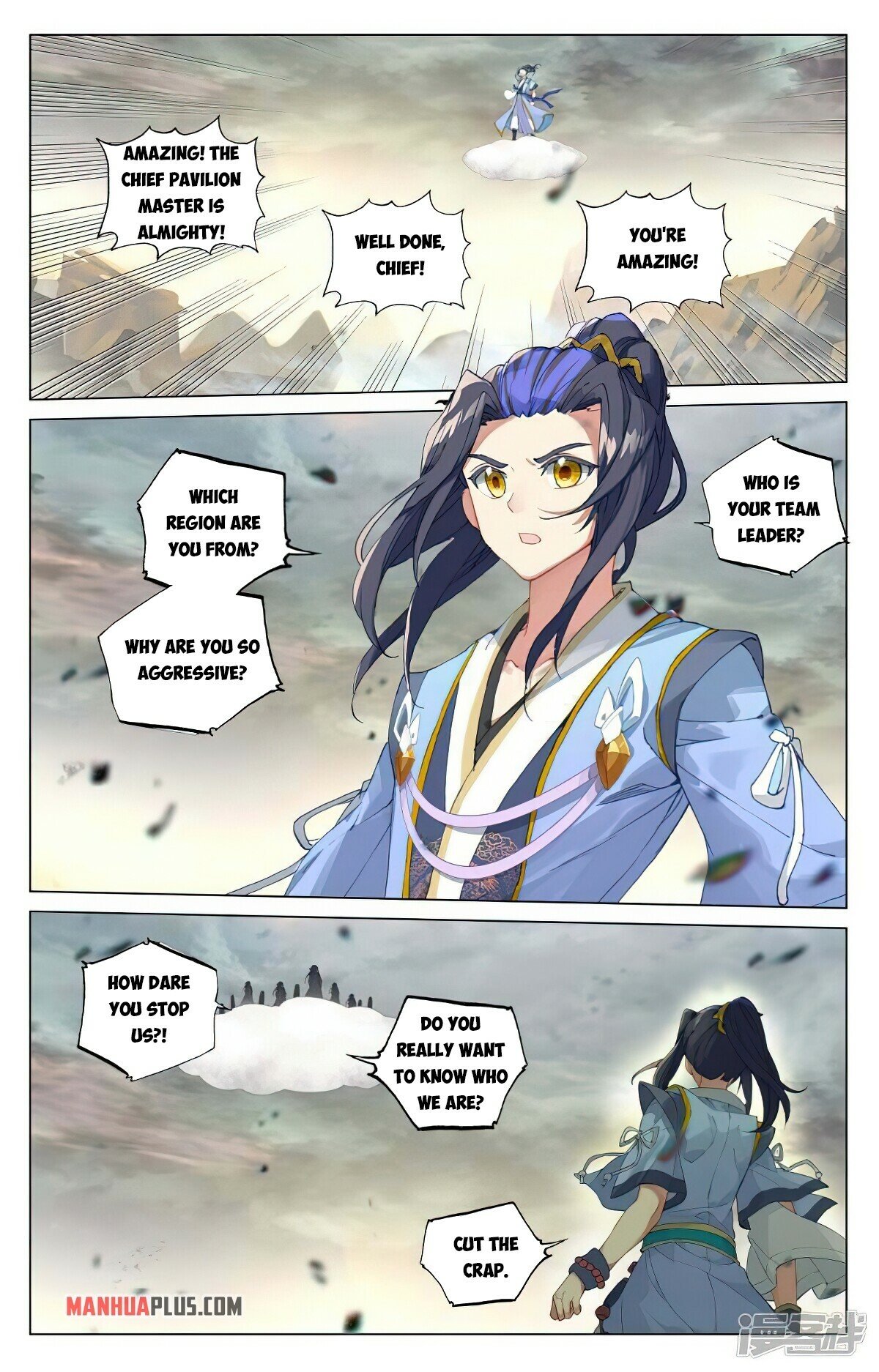 Read Dragon Prince Yuan EN Manga Online