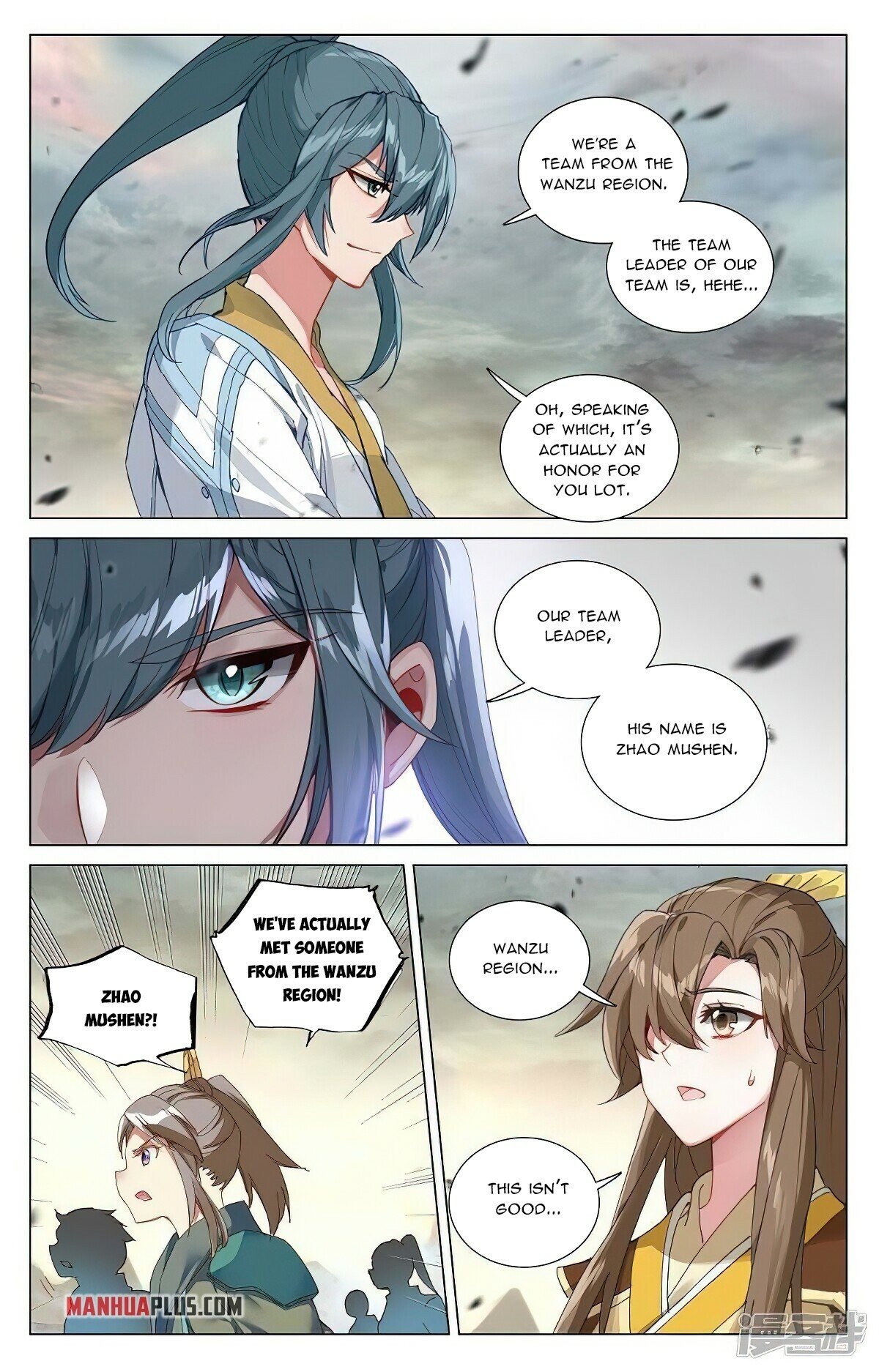 Read Dragon Prince Yuan EN Manga Online