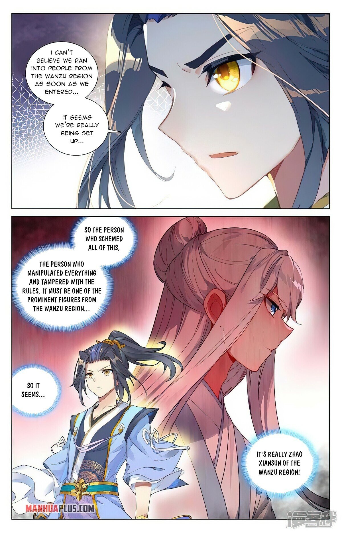 Read Dragon Prince Yuan EN Manga Online