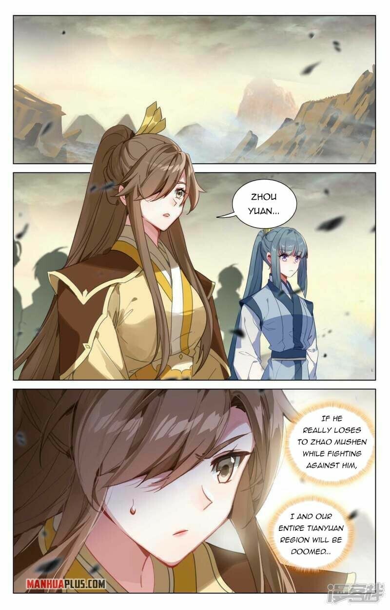 Read Dragon Prince Yuan EN Manga Online
