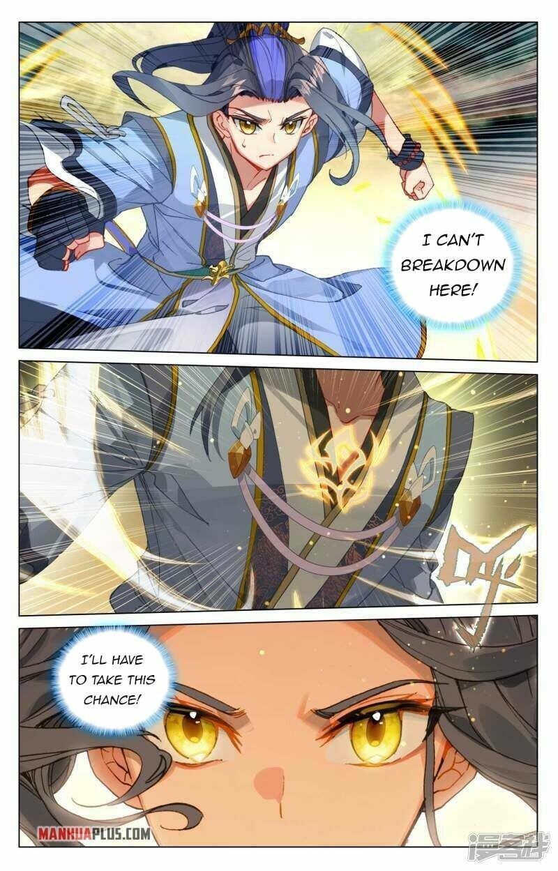 Read Dragon Prince Yuan EN Manga Online