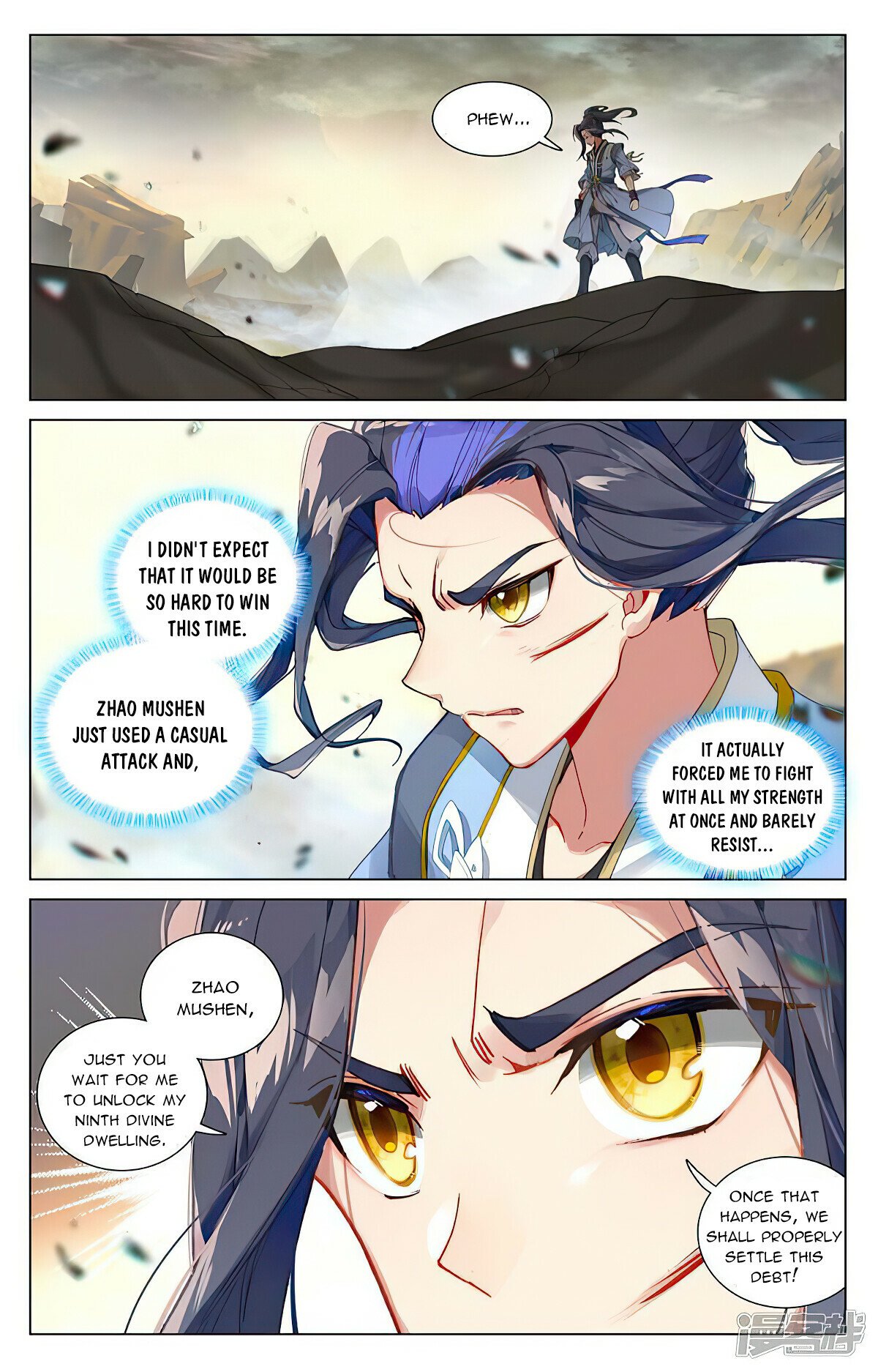 Read Dragon Prince Yuan EN Manga Online