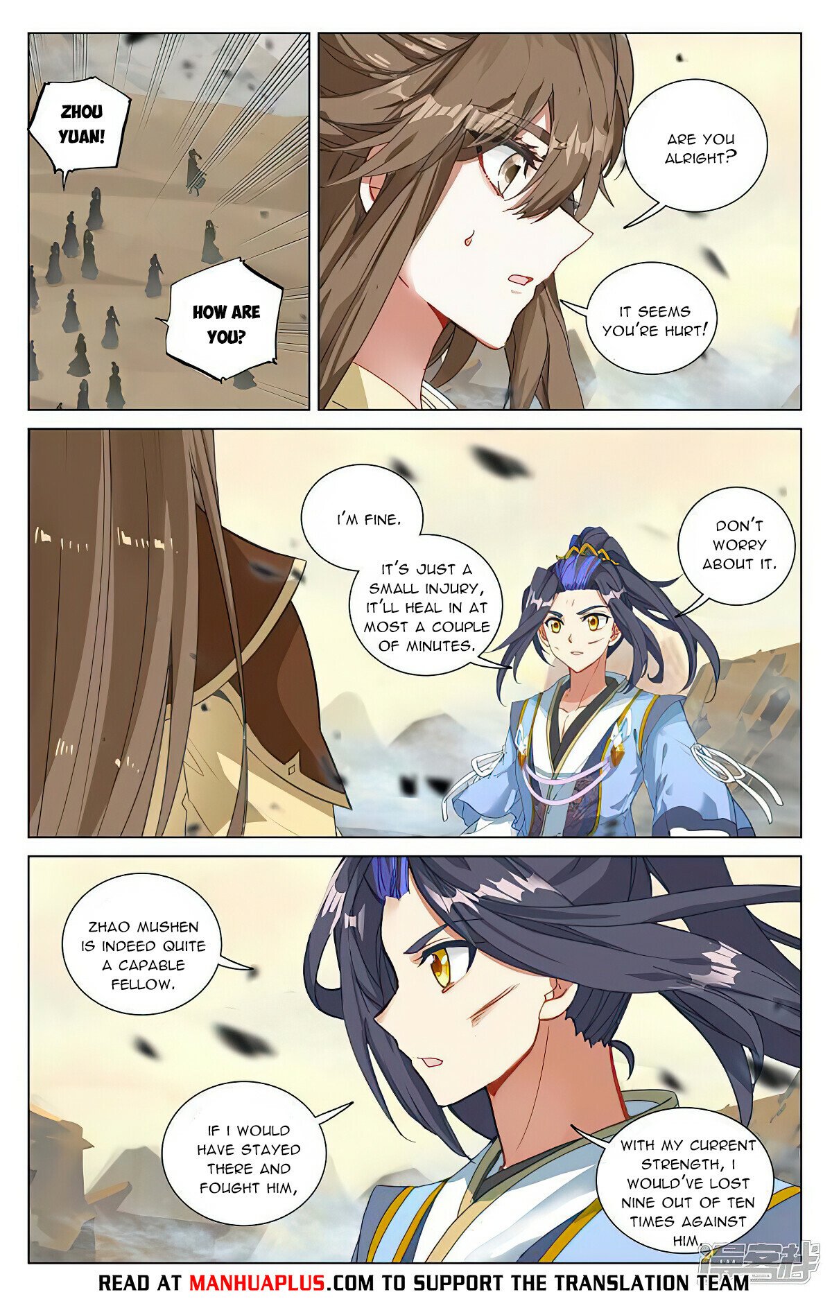 Read Dragon Prince Yuan EN Manga Online