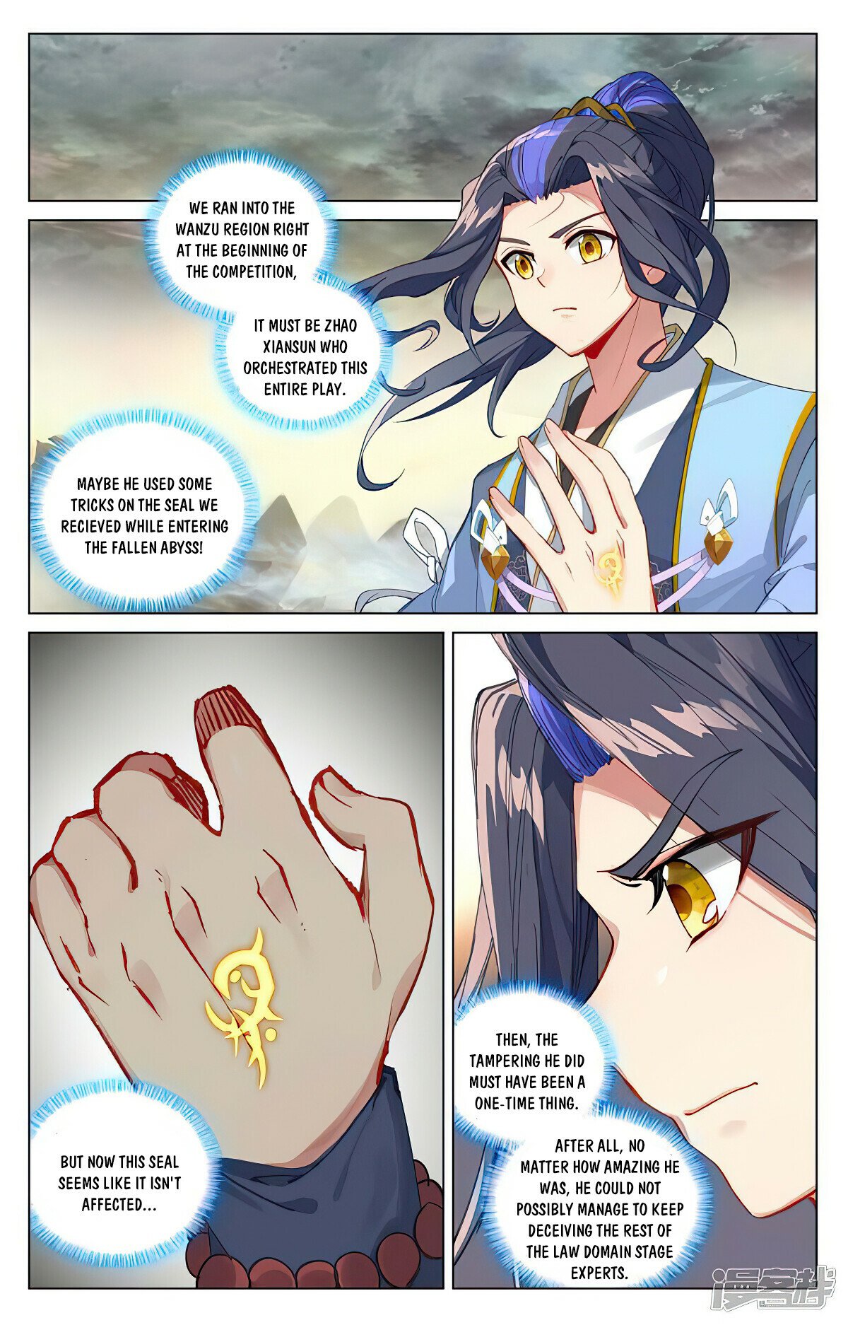 Read Dragon Prince Yuan EN Manga Online