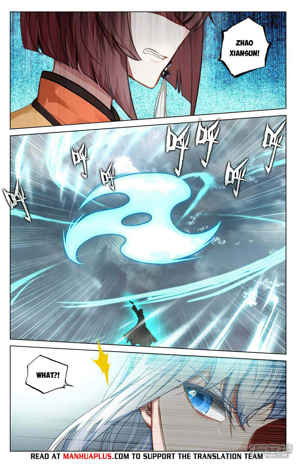 Read Dragon Prince Yuan EN Manga Online