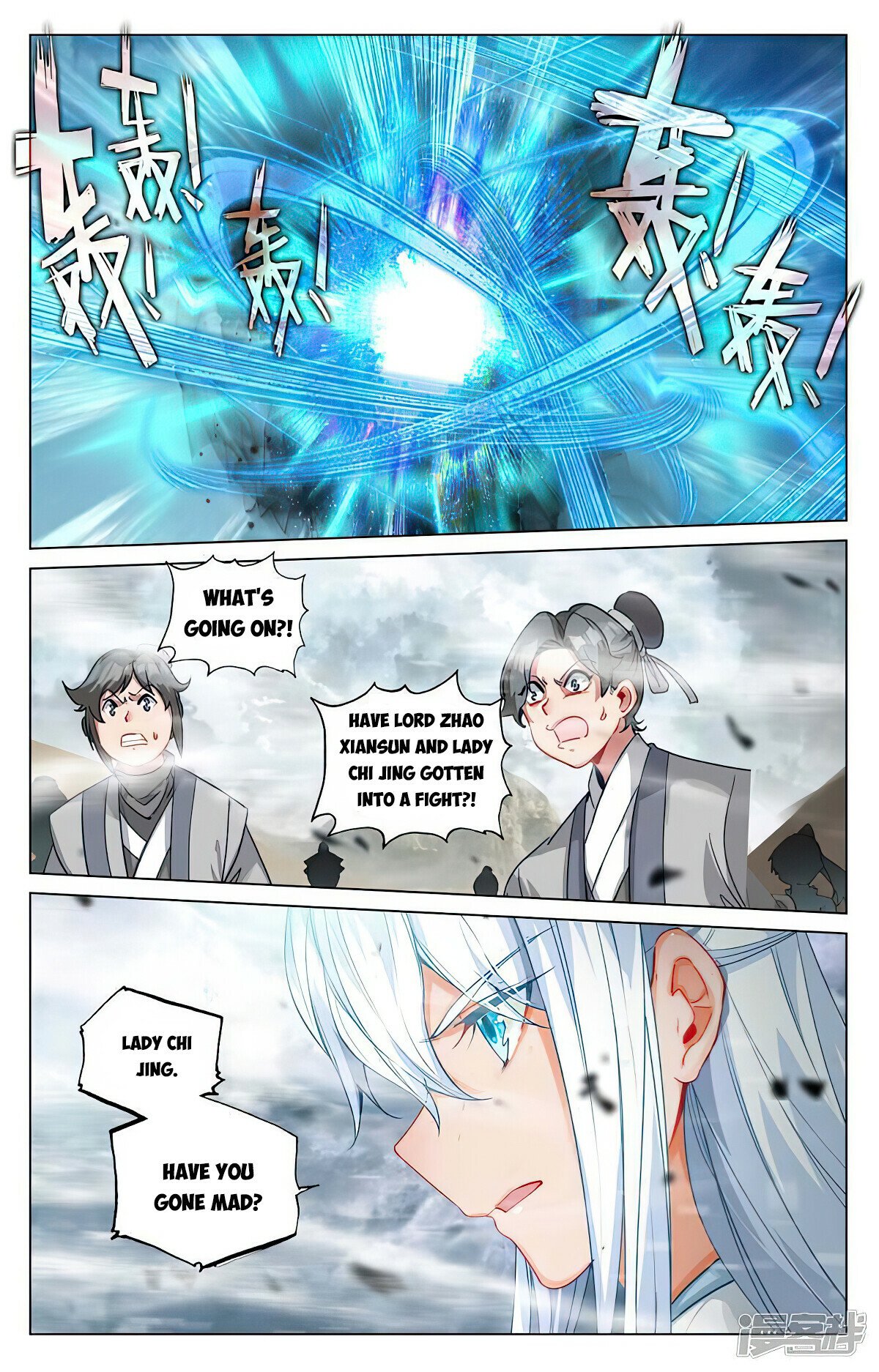 Read Dragon Prince Yuan EN Manga Online