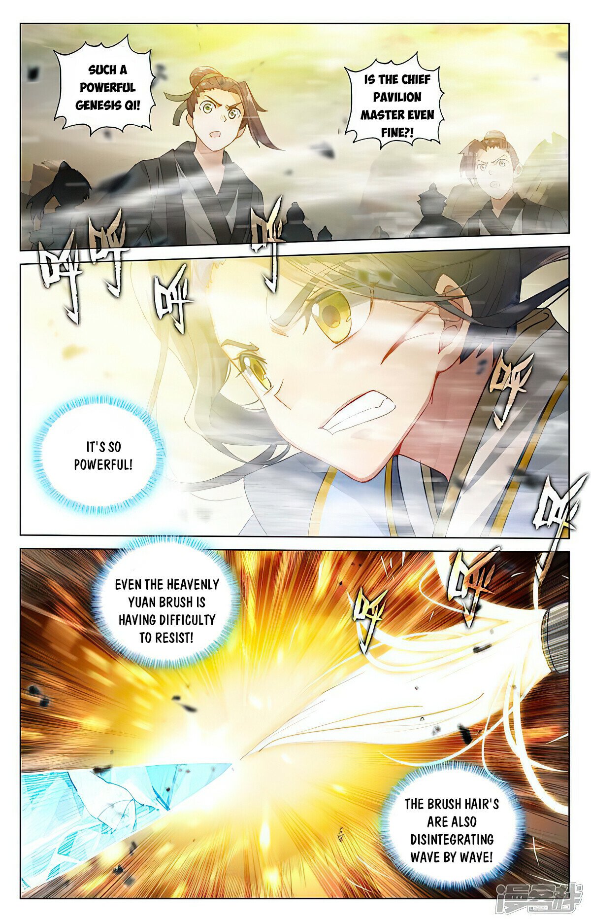 Read Dragon Prince Yuan EN Manga Online