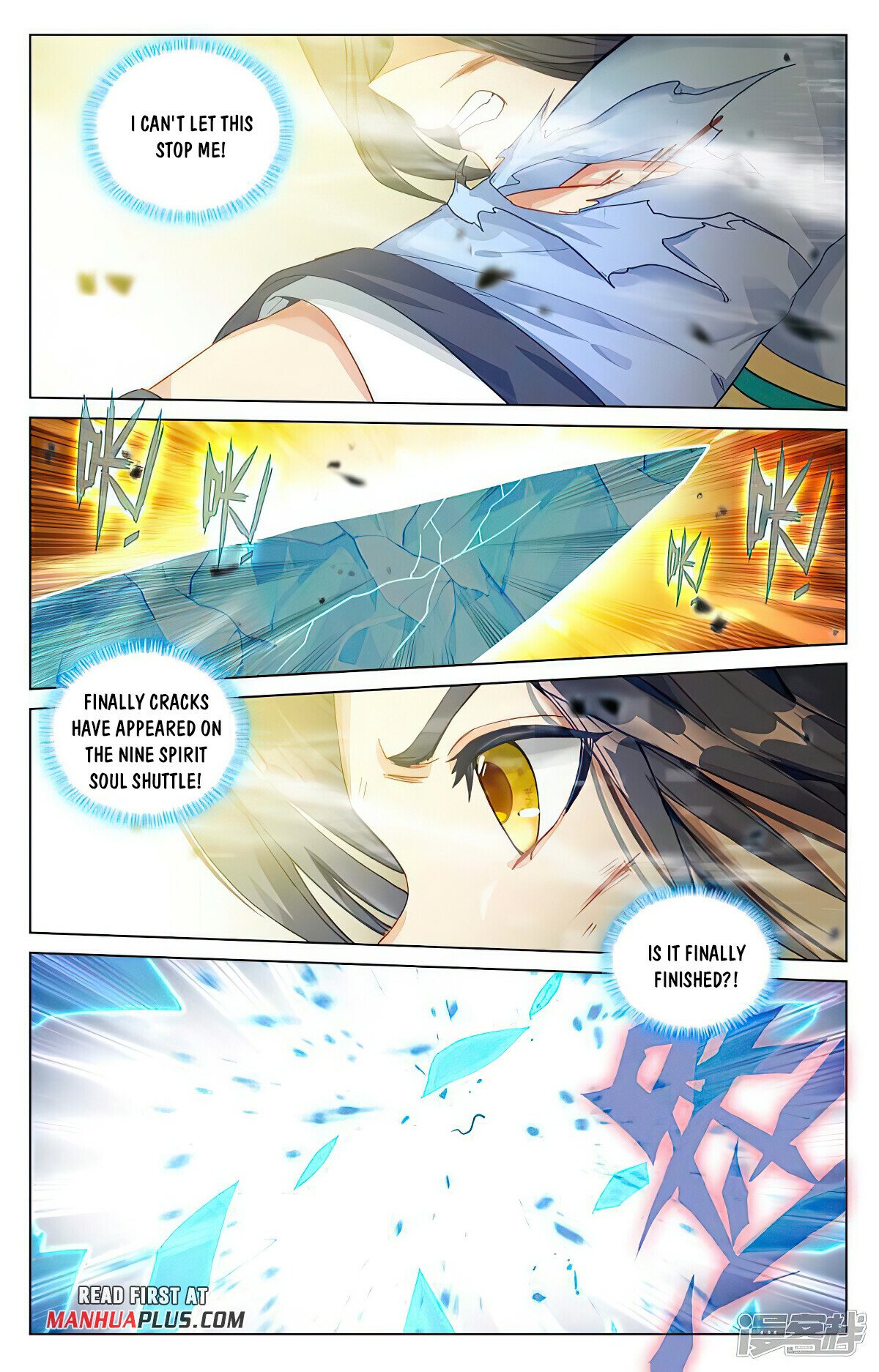 Read Dragon Prince Yuan EN Manga Online