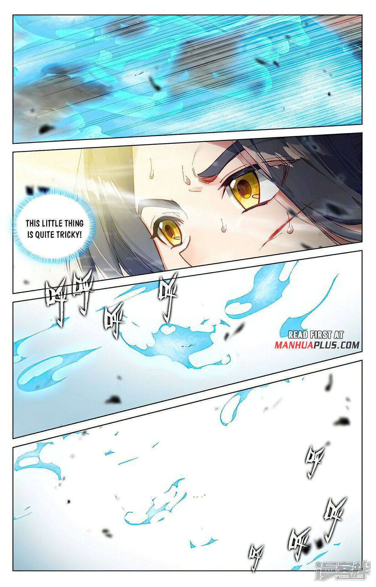 Read Dragon Prince Yuan EN Manga Online