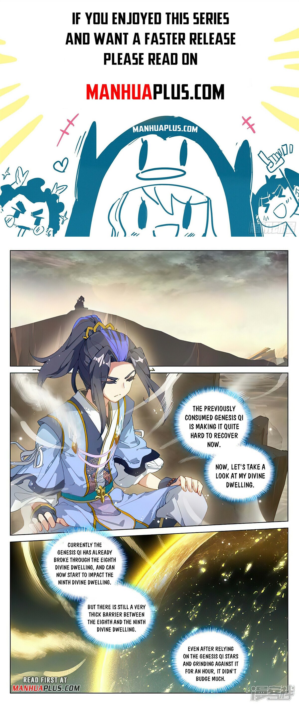 Read Dragon Prince Yuan EN Manga Online