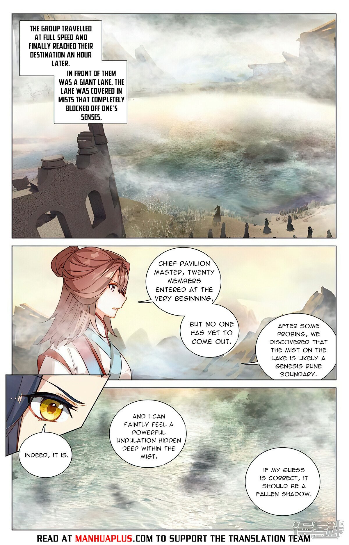 Read Dragon Prince Yuan EN Manga Online