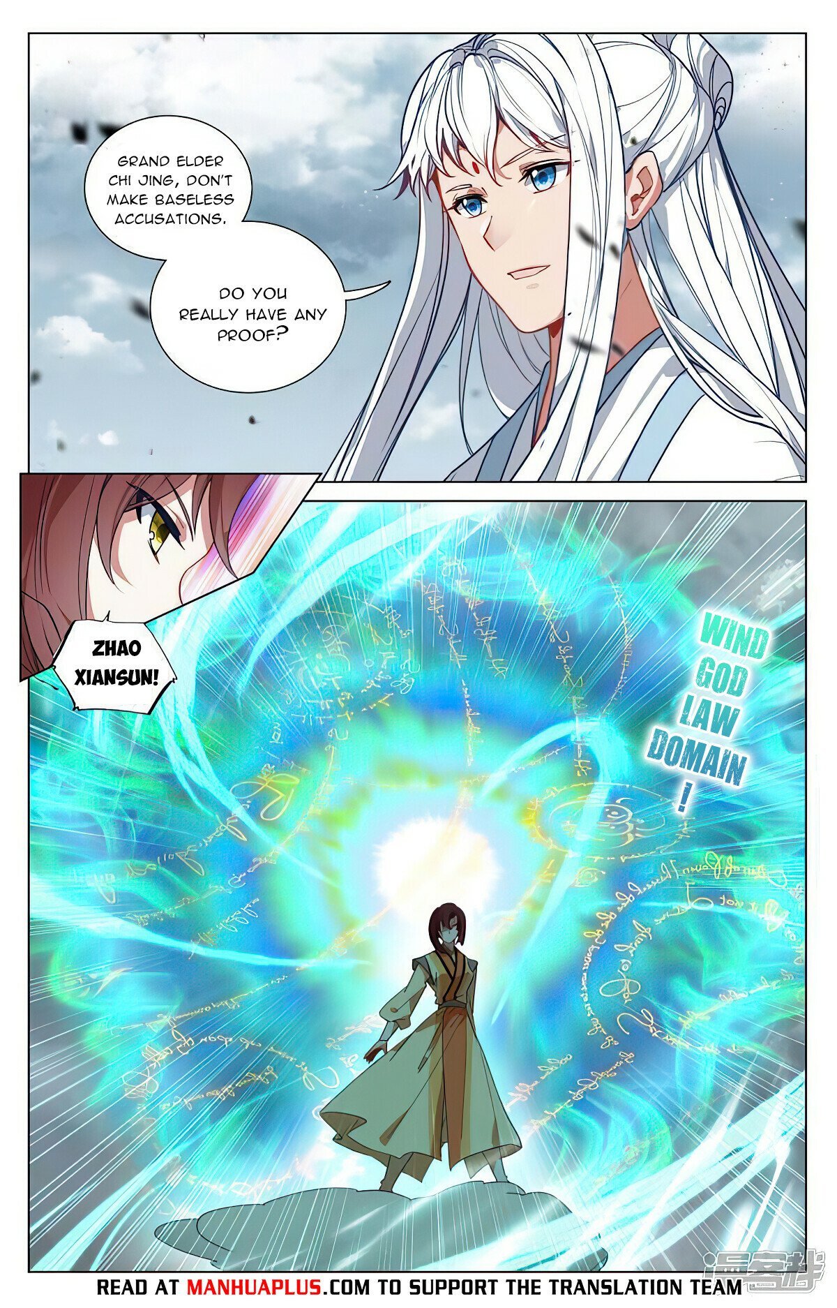 Read Dragon Prince Yuan EN Manga Online