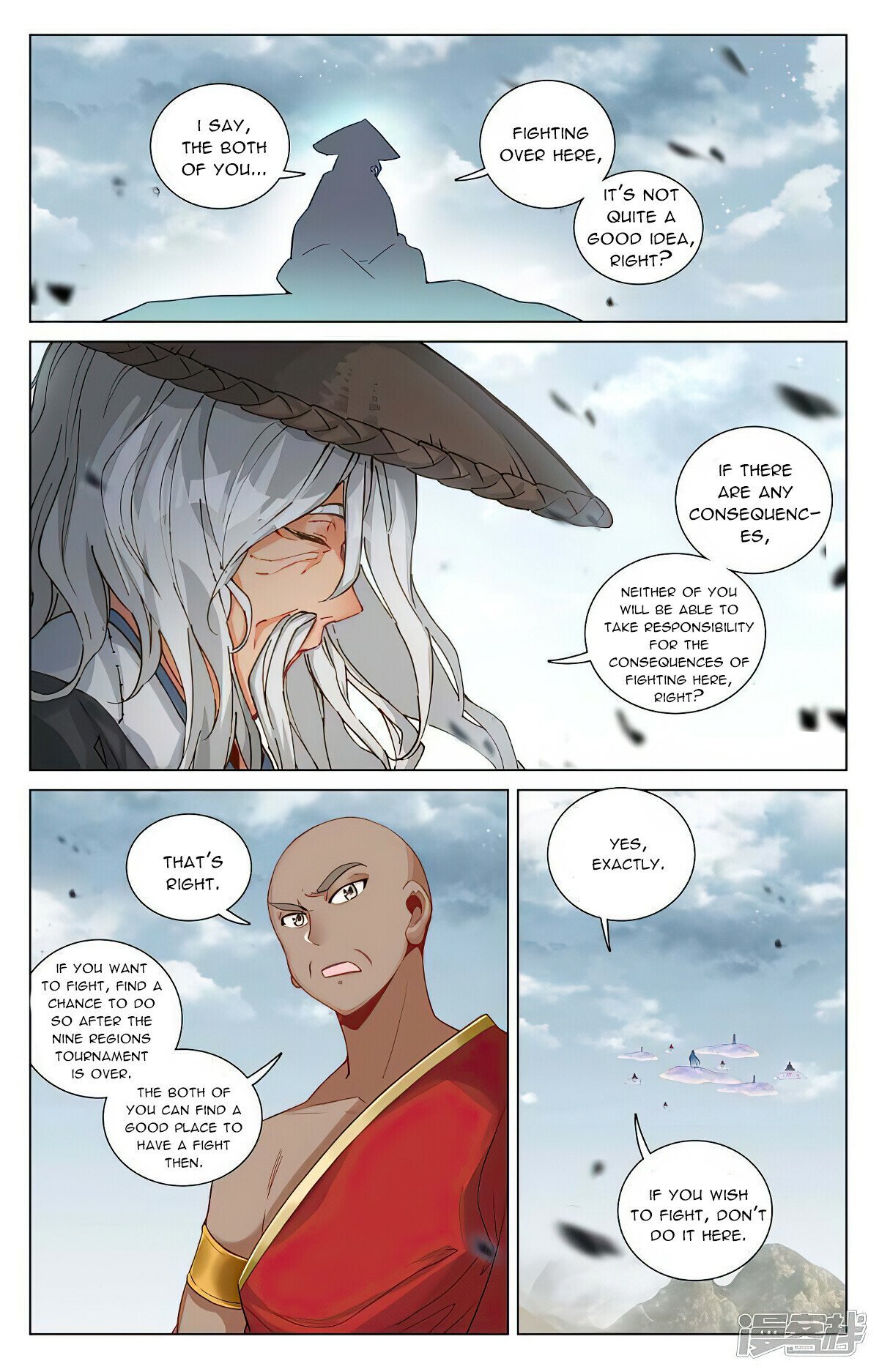 Read Dragon Prince Yuan EN Manga Online