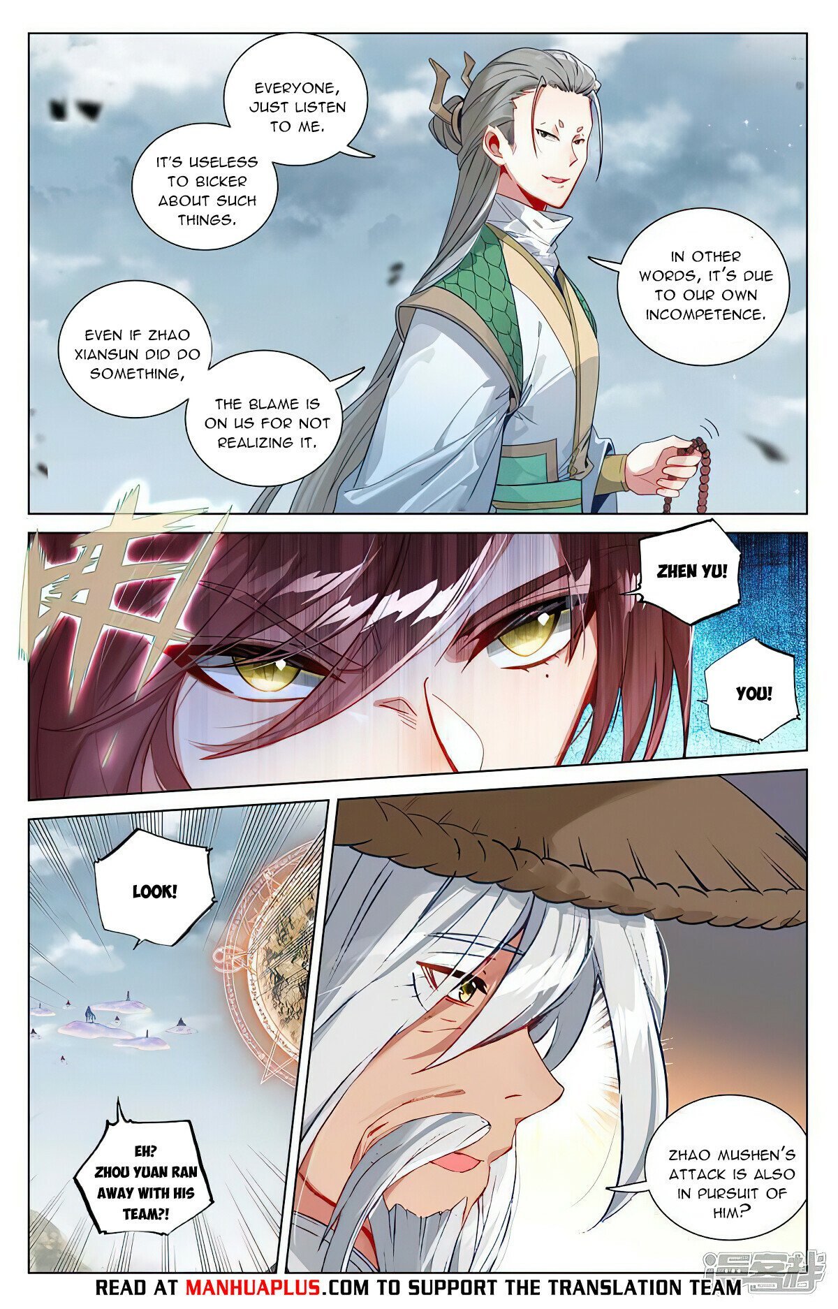 Read Dragon Prince Yuan EN Manga Online