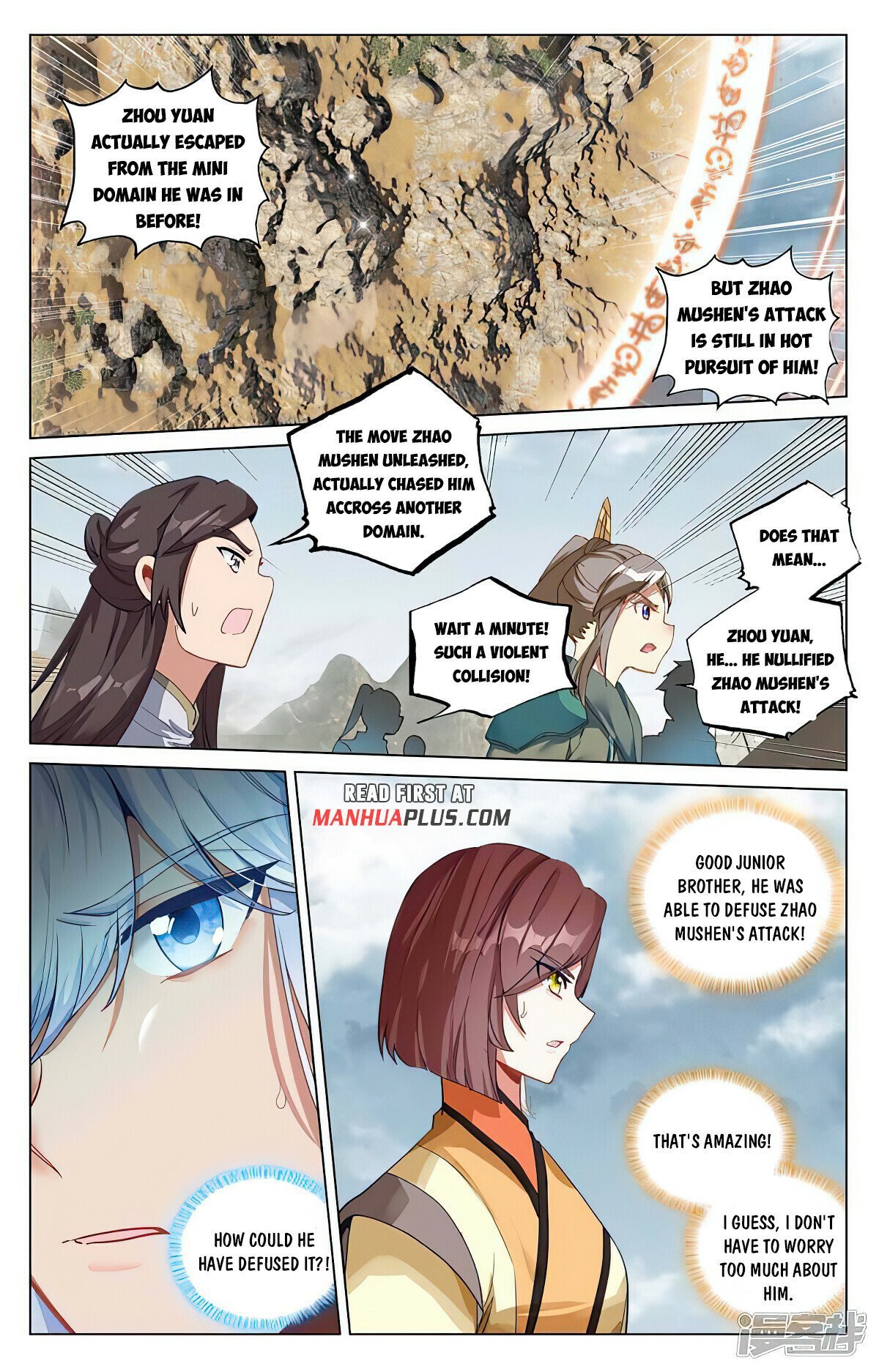Read Dragon Prince Yuan EN Manga Online