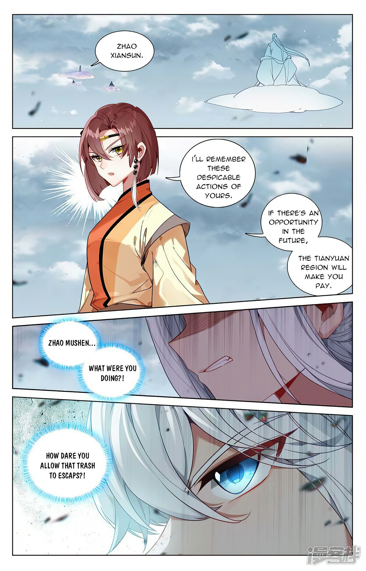 Read Dragon Prince Yuan EN Manga Online