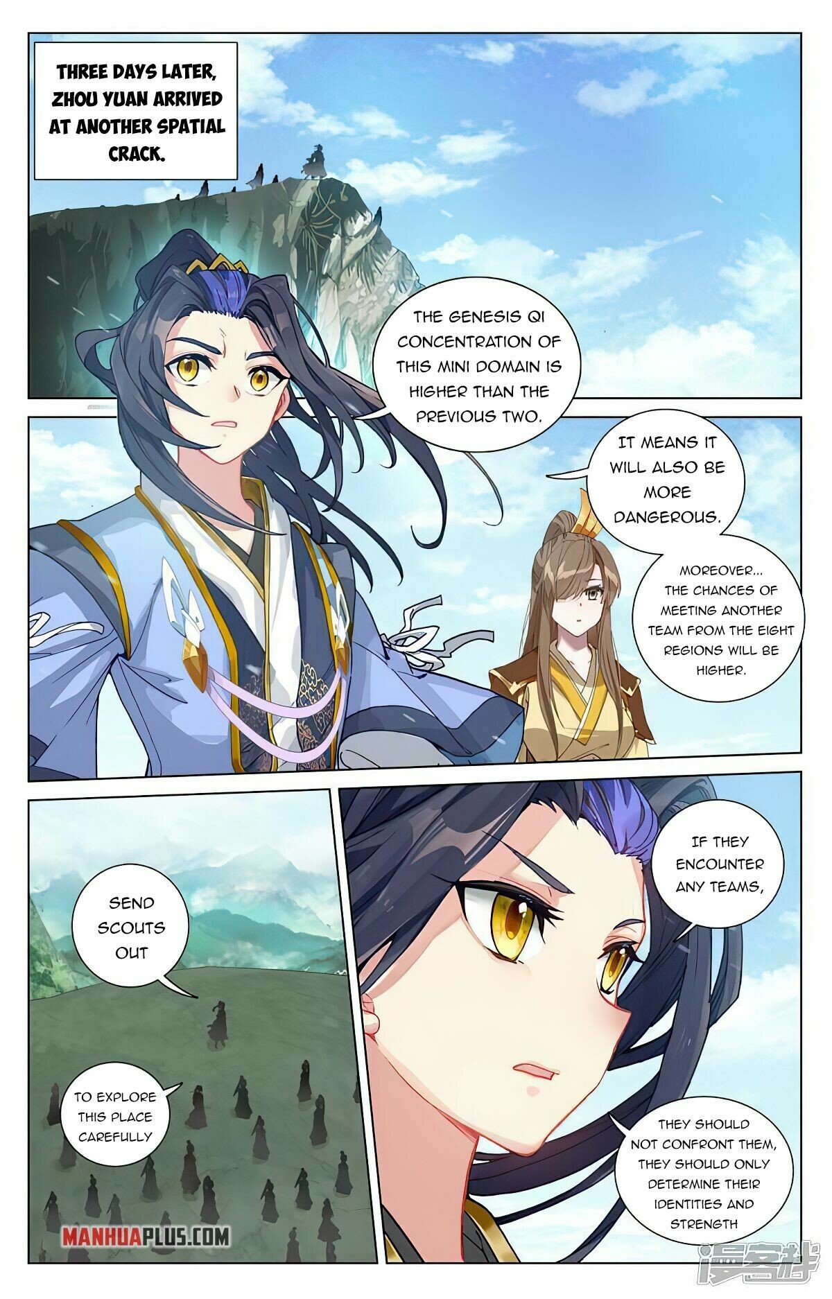 Read Dragon Prince Yuan EN Manga Online