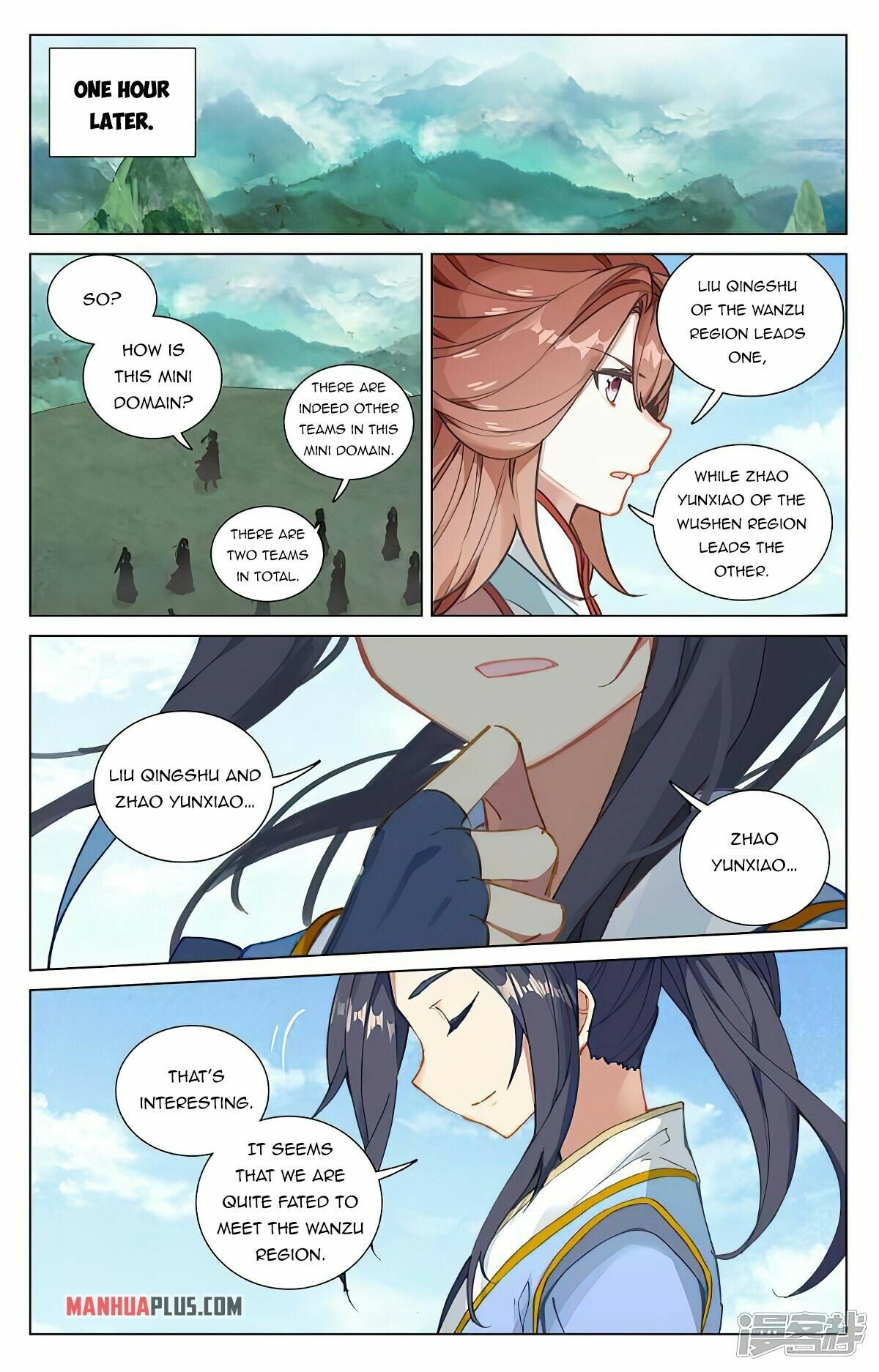 Read Dragon Prince Yuan EN Manga Online