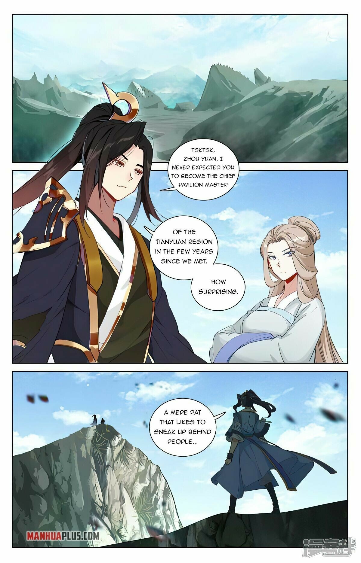 Read Dragon Prince Yuan EN Manga Online