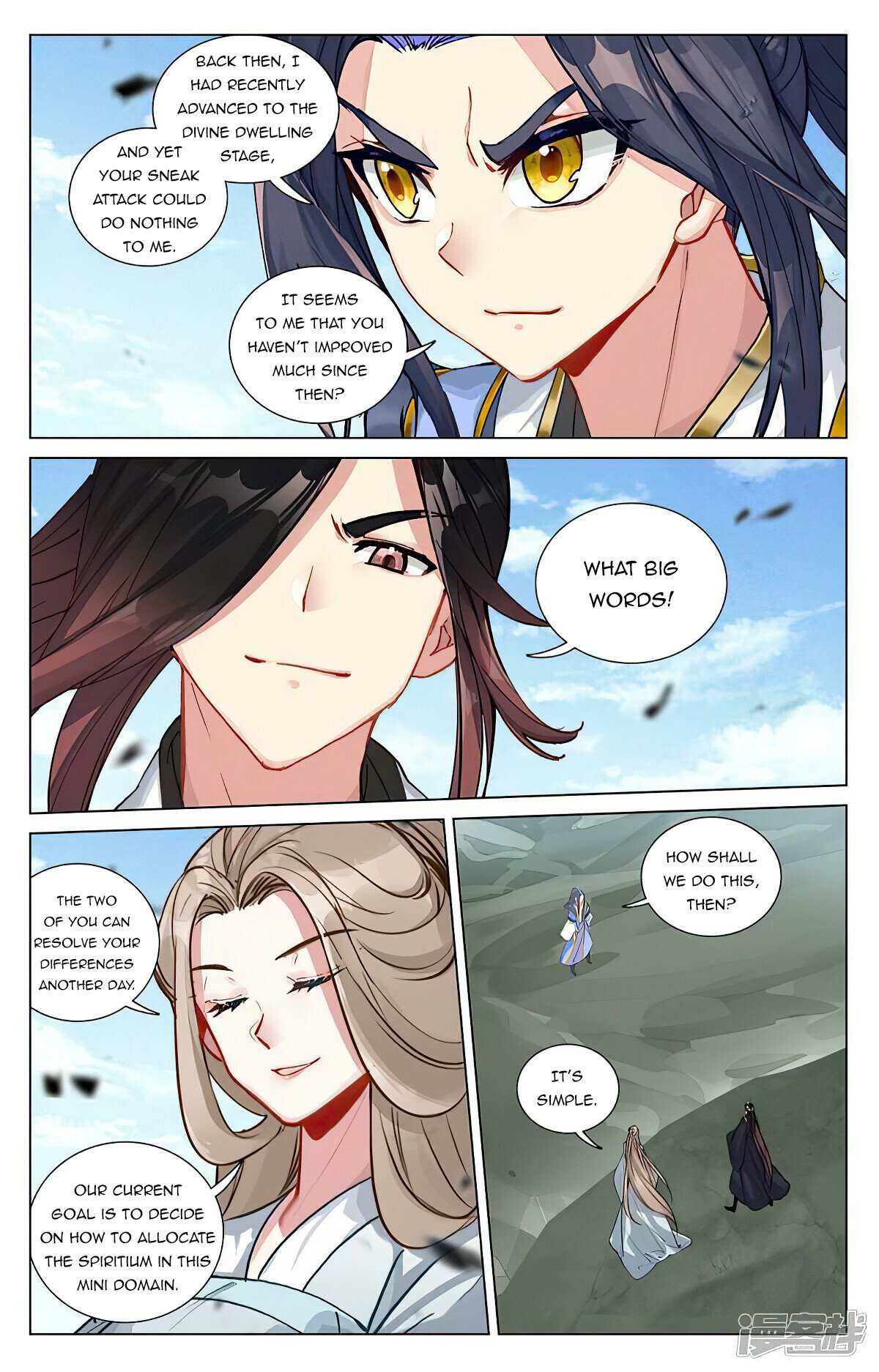 Read Dragon Prince Yuan EN Manga Online