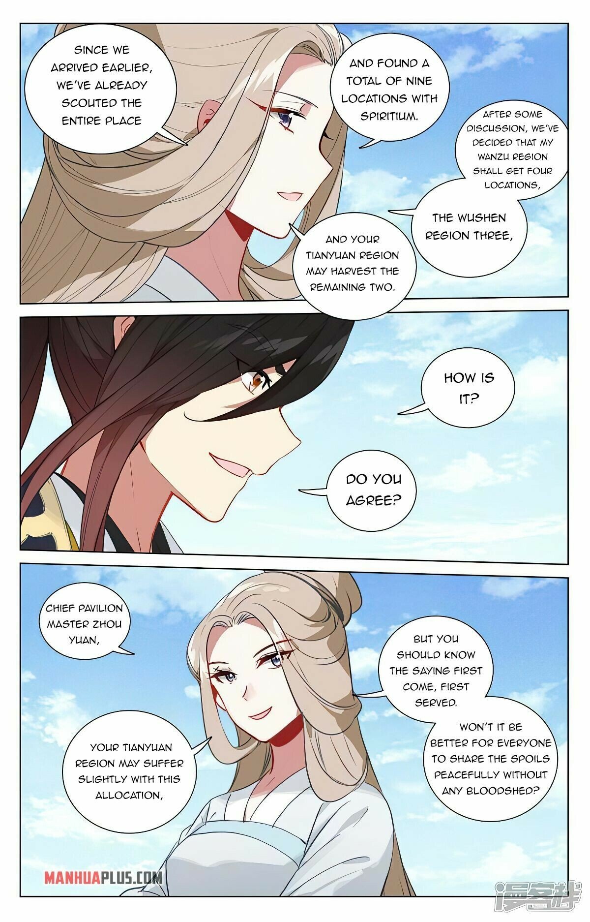 Read Dragon Prince Yuan EN Manga Online