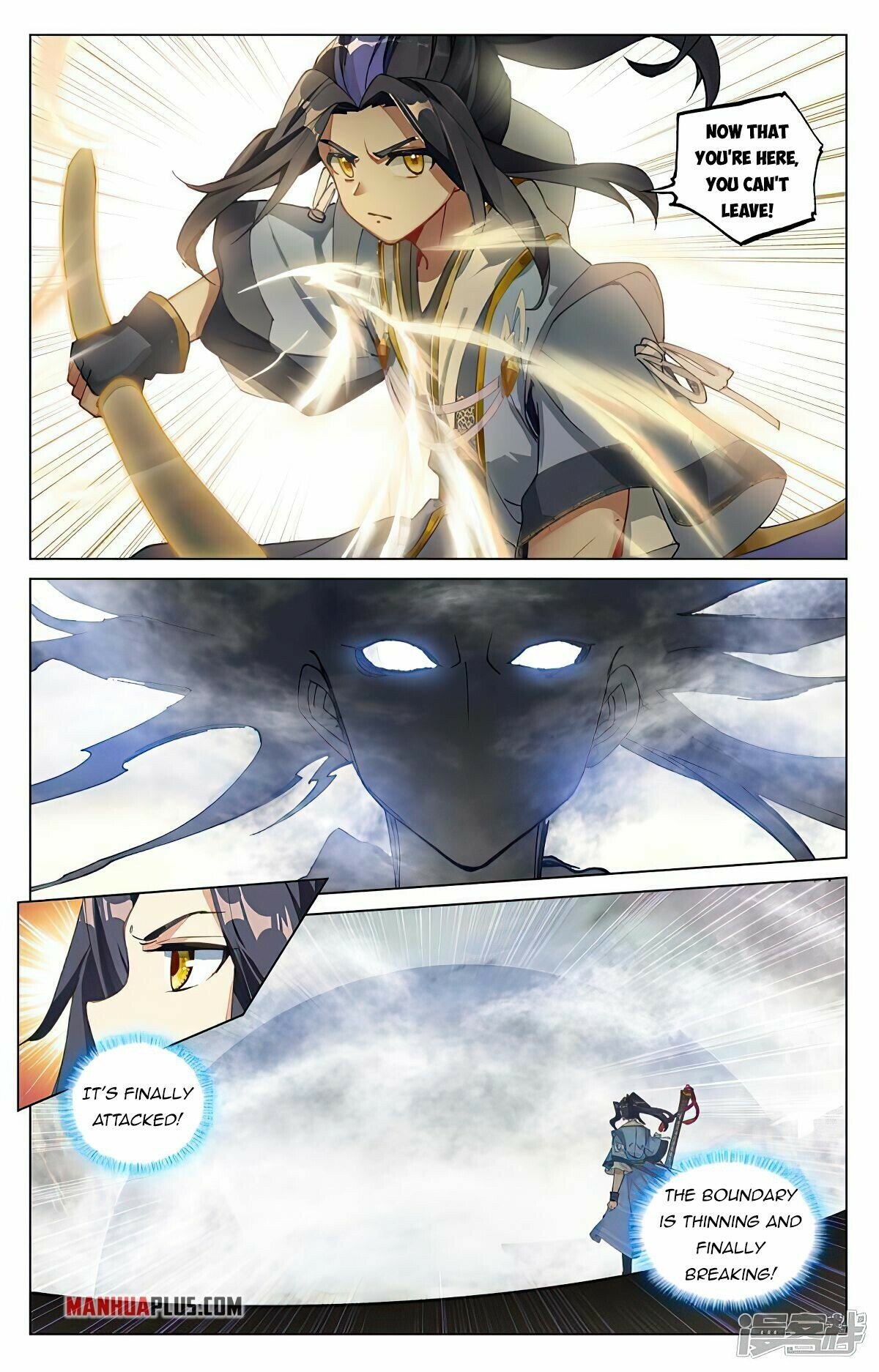 Read Dragon Prince Yuan EN Manga Online