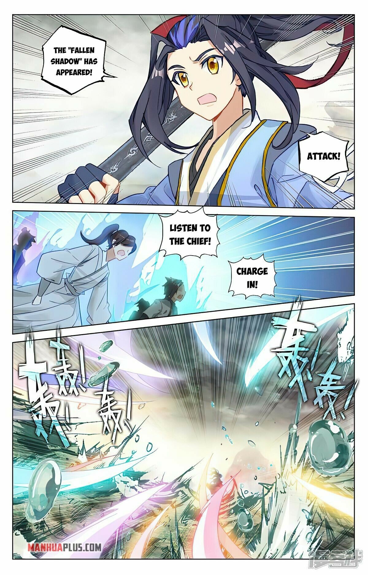 Read Dragon Prince Yuan EN Manga Online