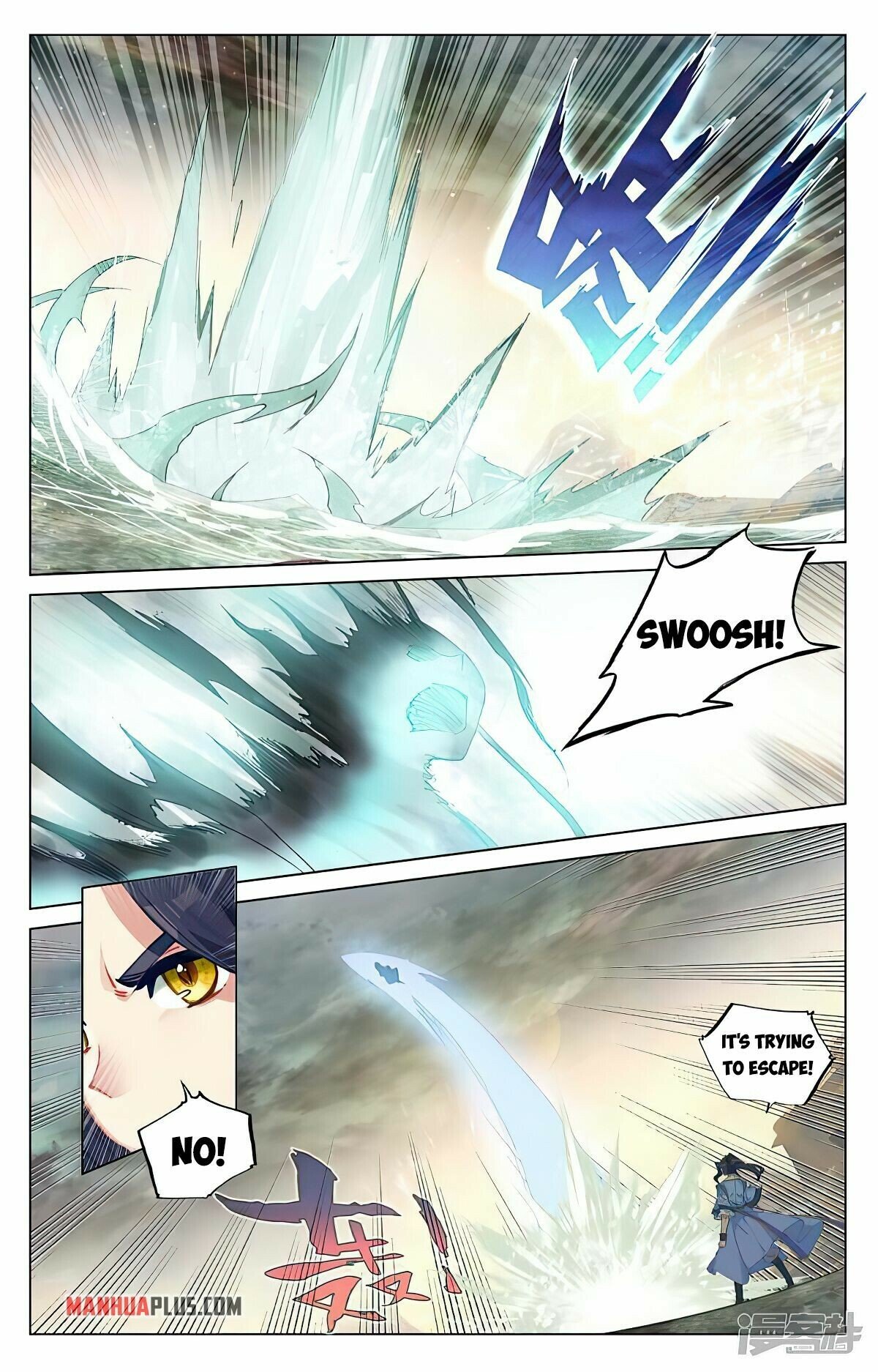 Read Dragon Prince Yuan EN Manga Online