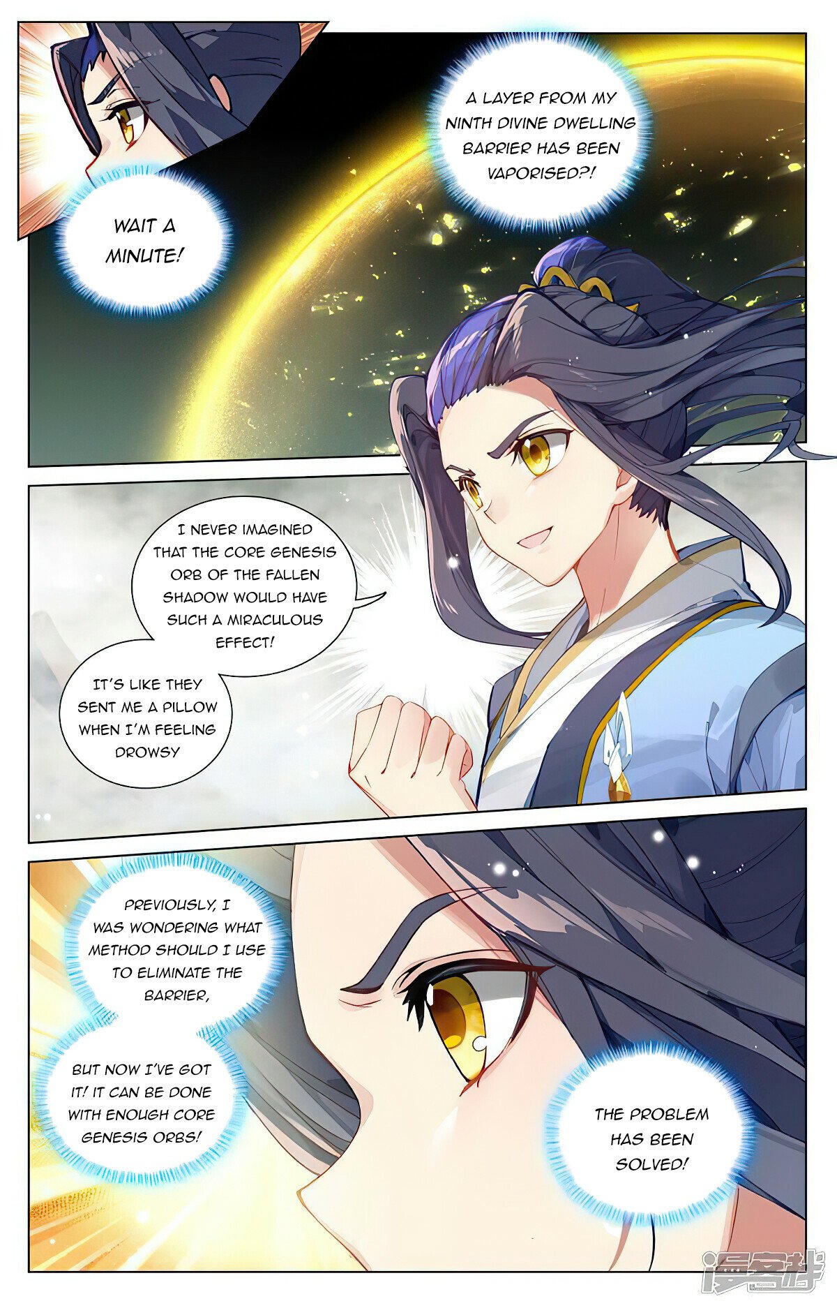 Read Dragon Prince Yuan EN Manga Online