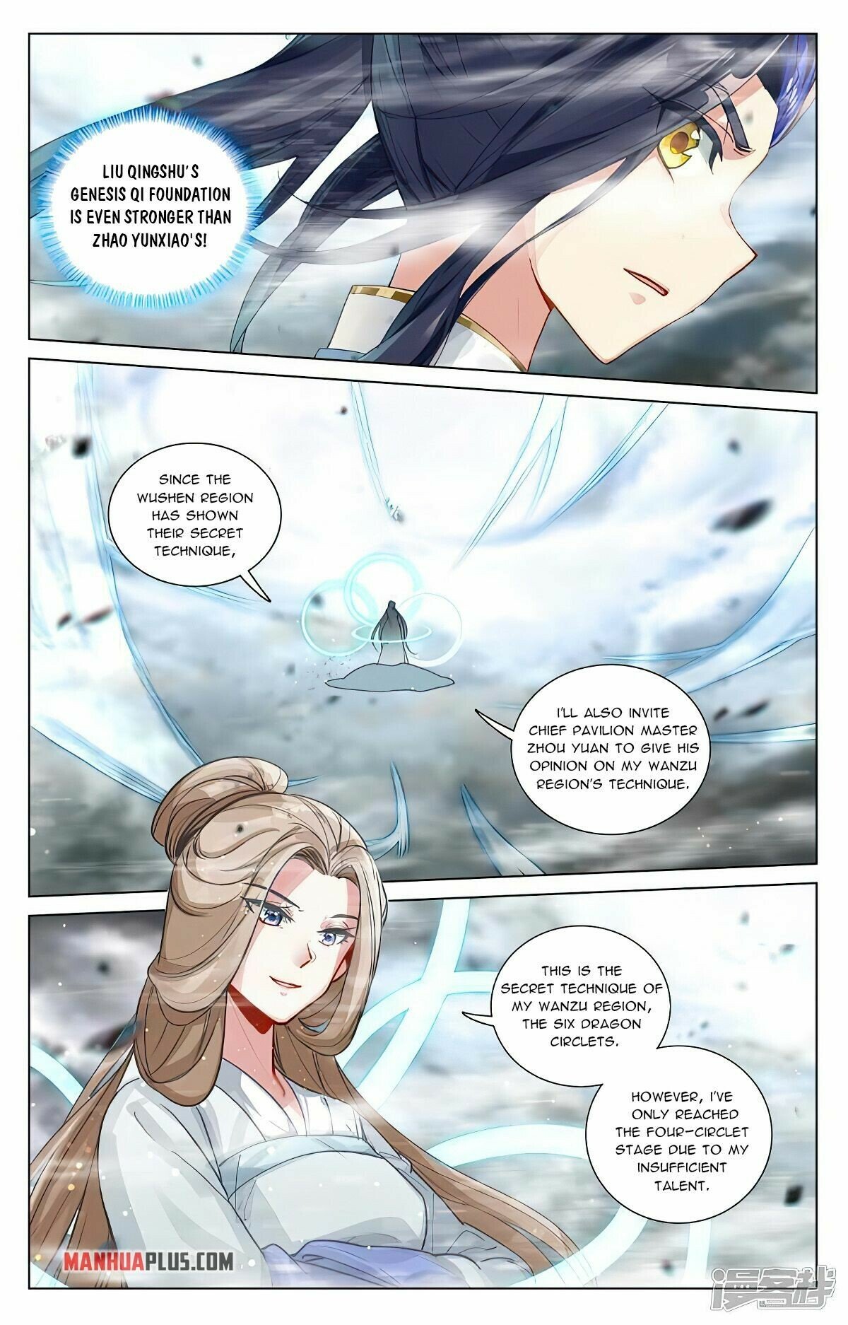 Read Dragon Prince Yuan EN Manga Online