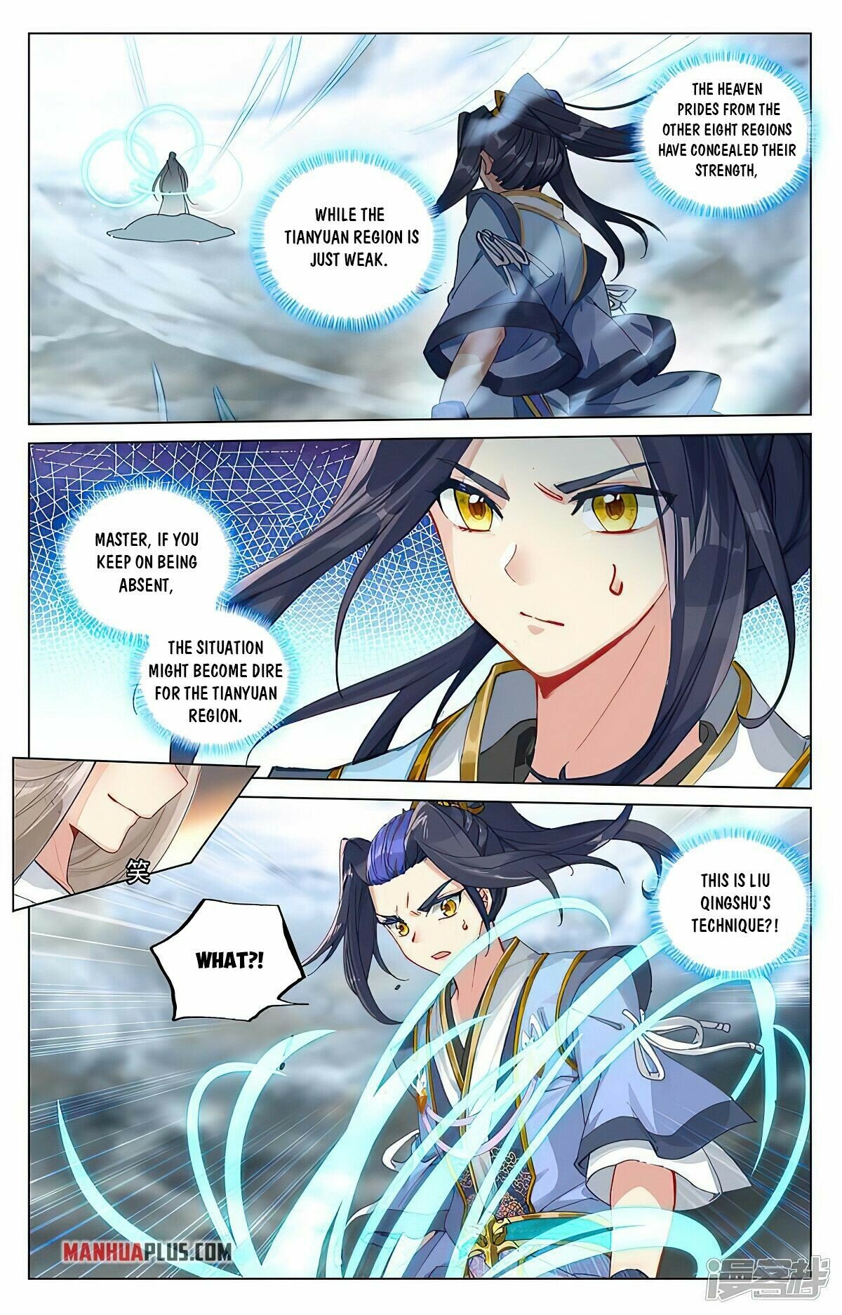 Read Dragon Prince Yuan EN Manga Online