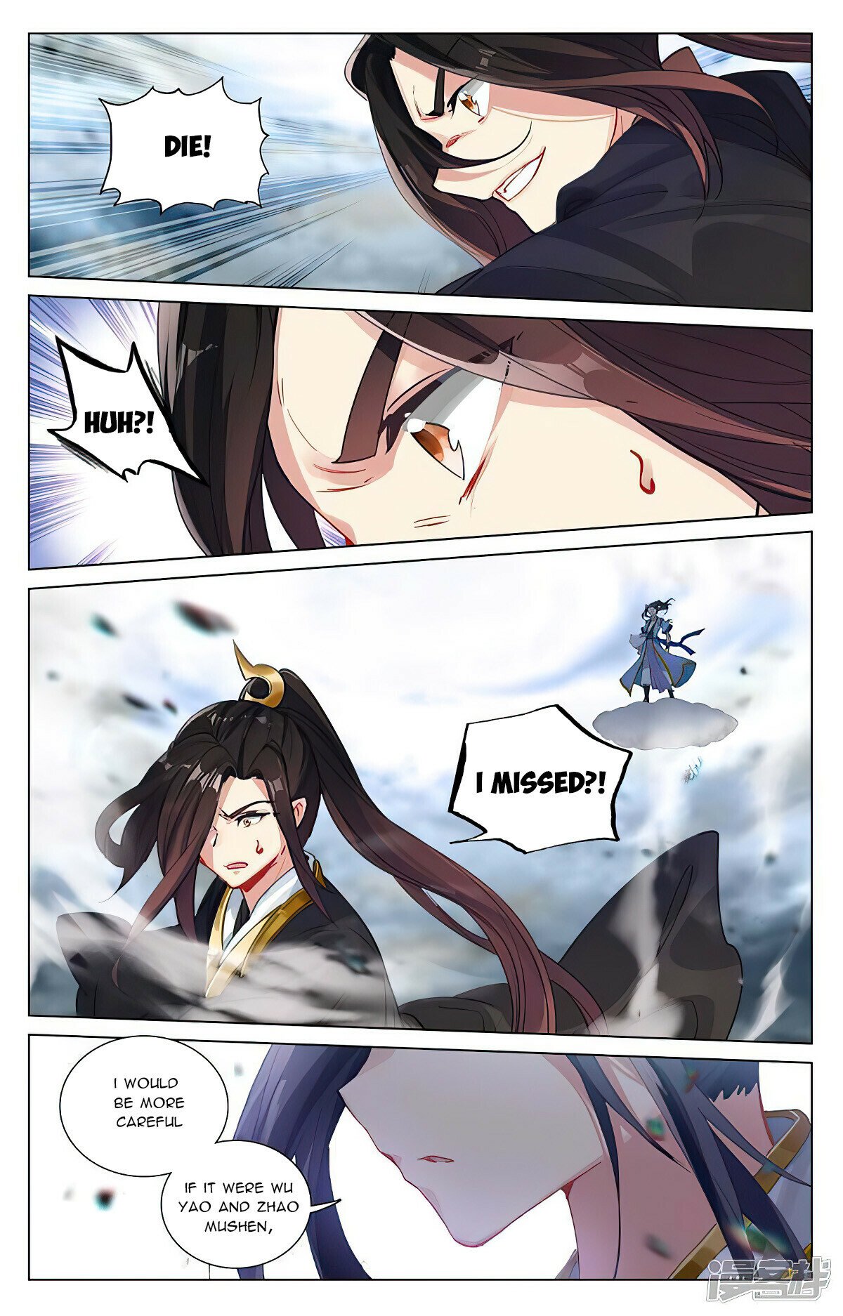 Read Dragon Prince Yuan EN Manga Online