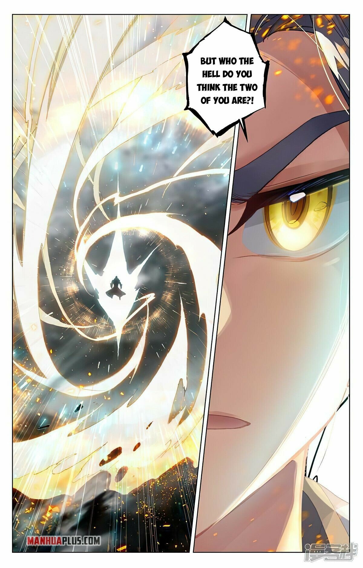 Read Dragon Prince Yuan EN Manga Online