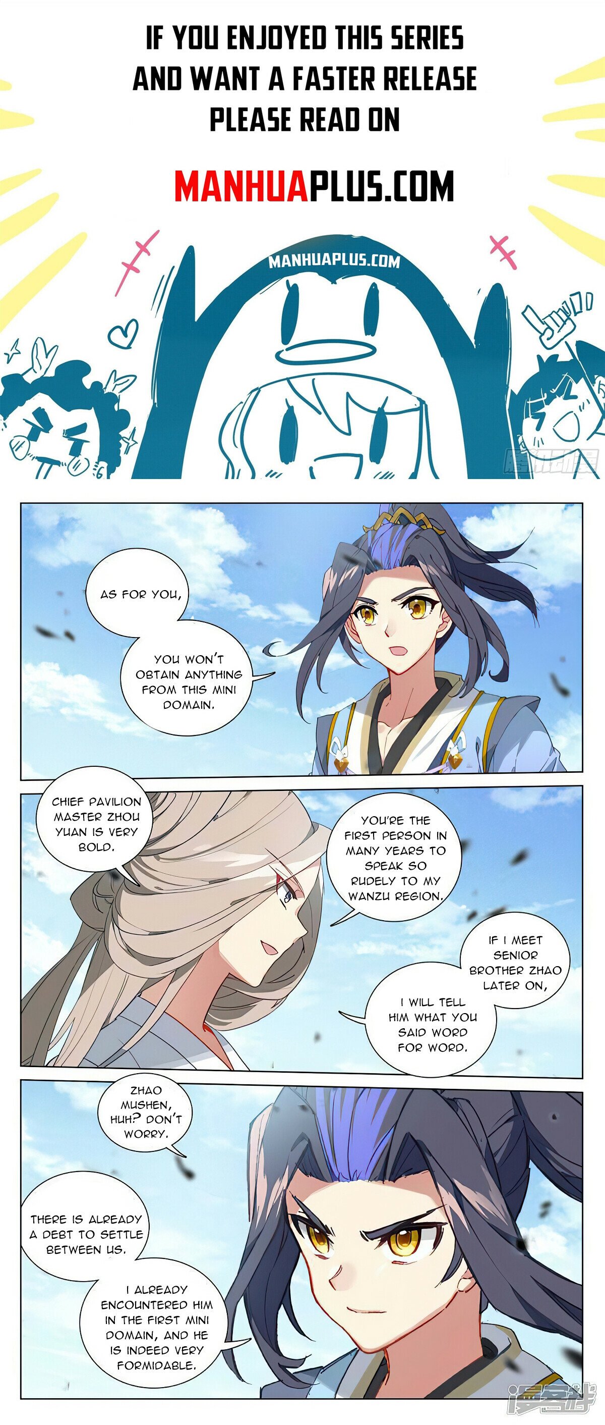 Read Dragon Prince Yuan EN Manga Online