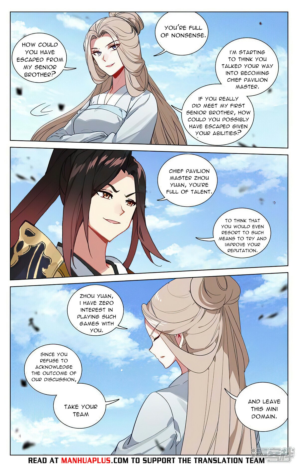 Read Dragon Prince Yuan EN Manga Online