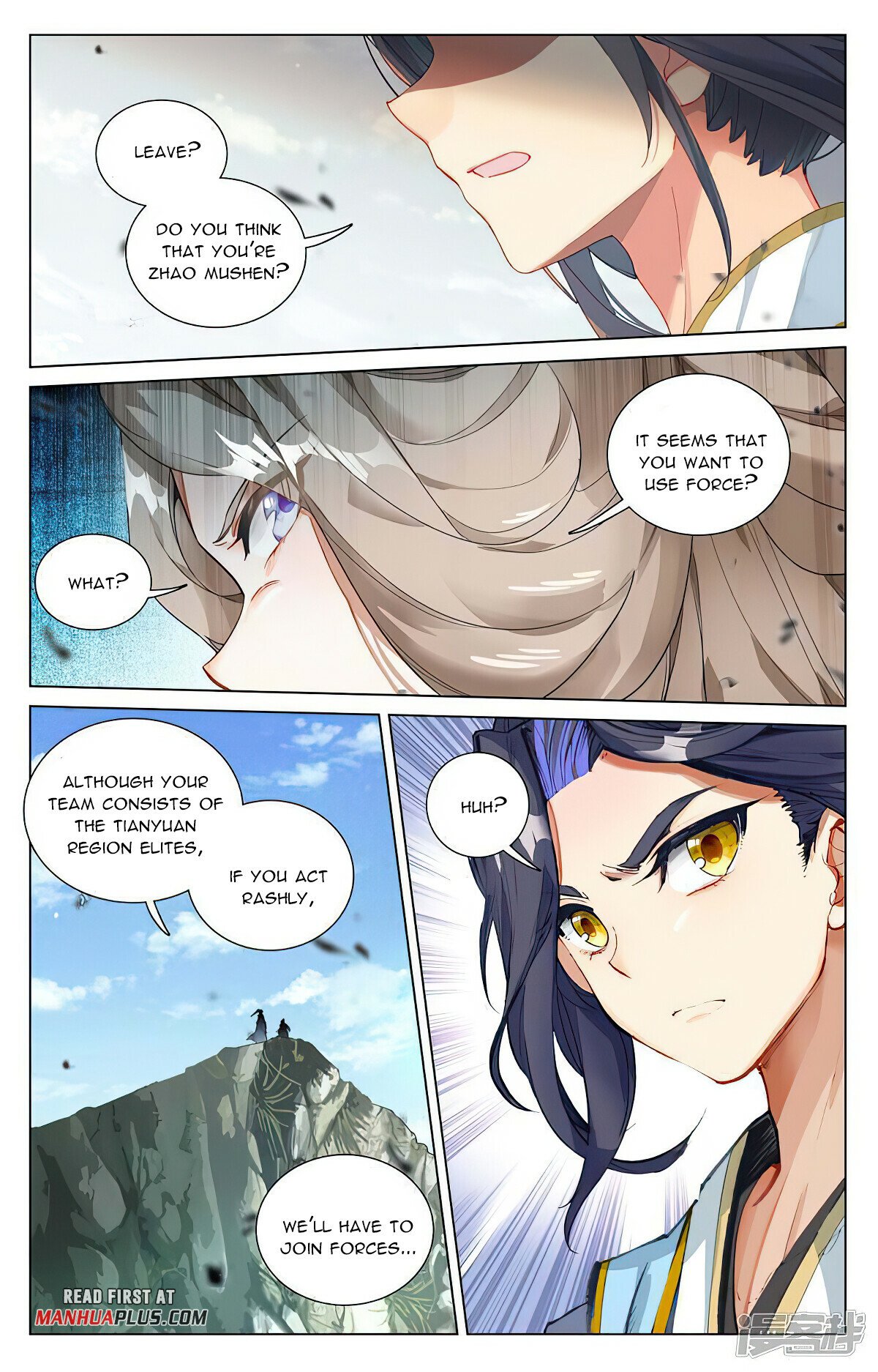 Read Dragon Prince Yuan EN Manga Online