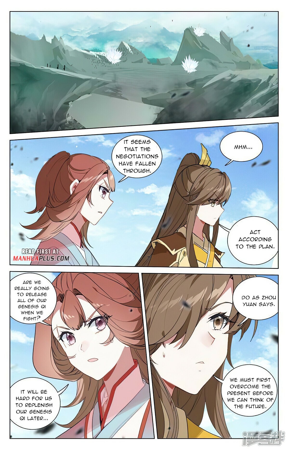 Read Dragon Prince Yuan EN Manga Online