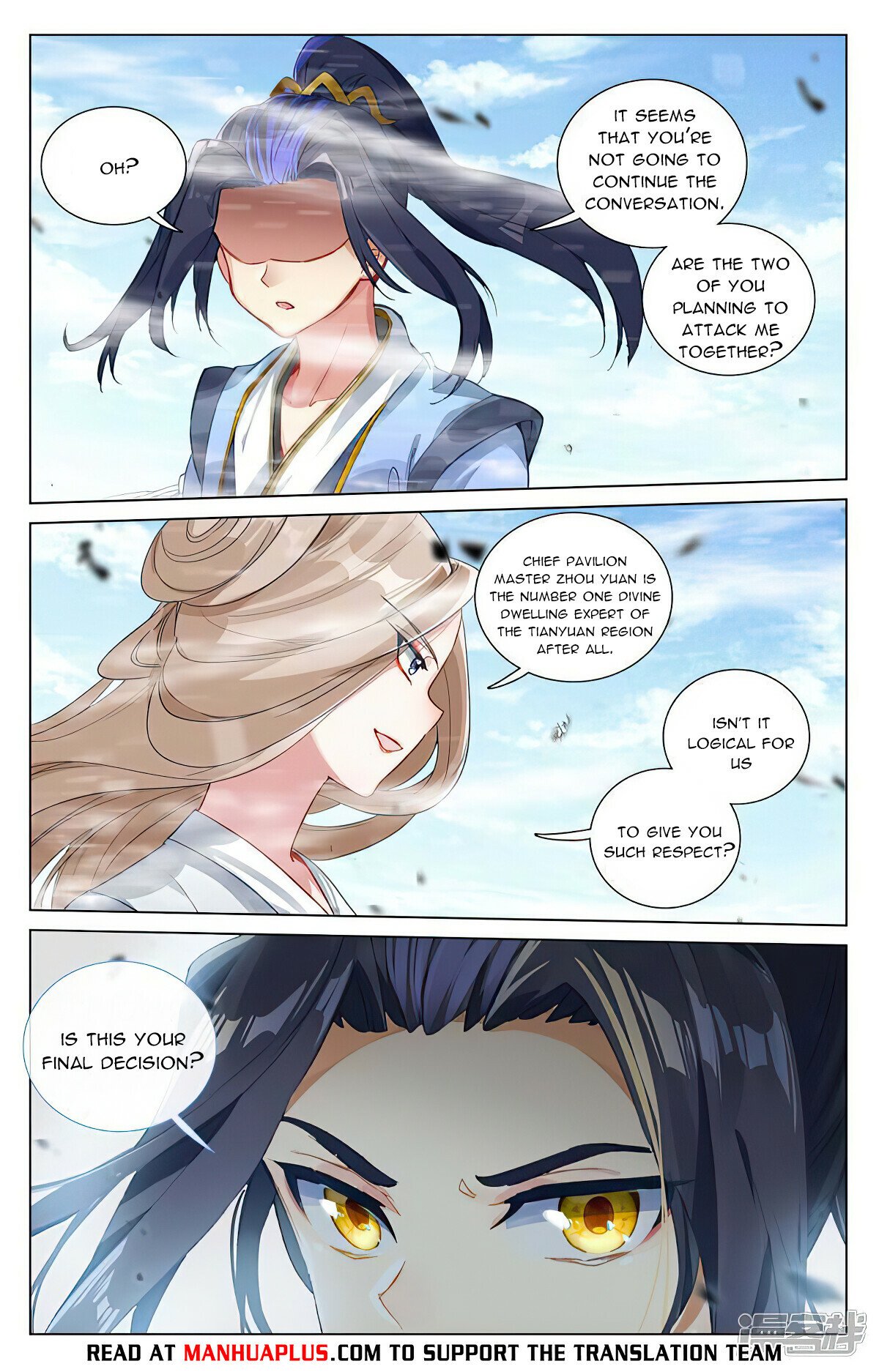 Read Dragon Prince Yuan EN Manga Online