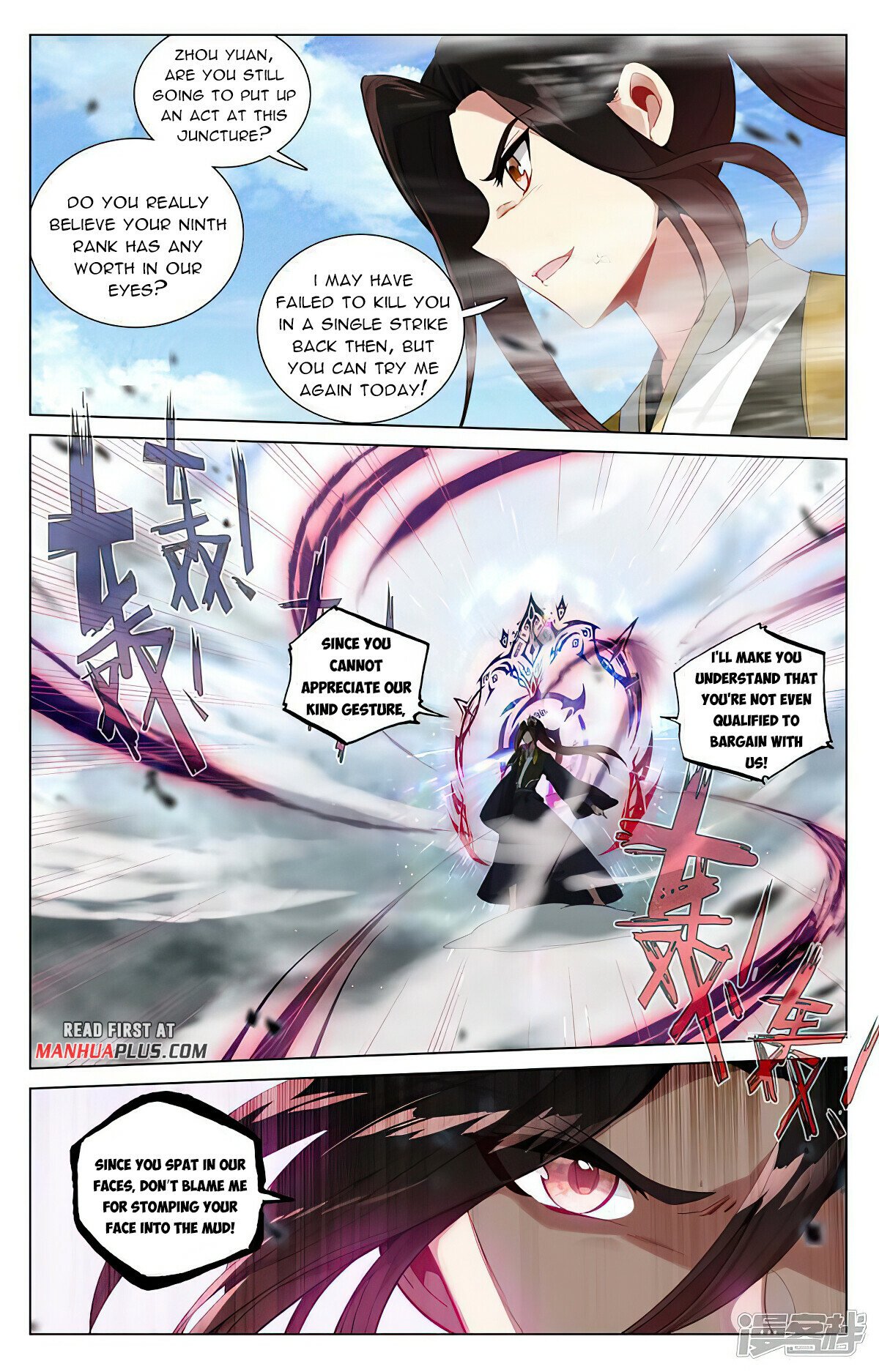 Read Dragon Prince Yuan EN Manga Online