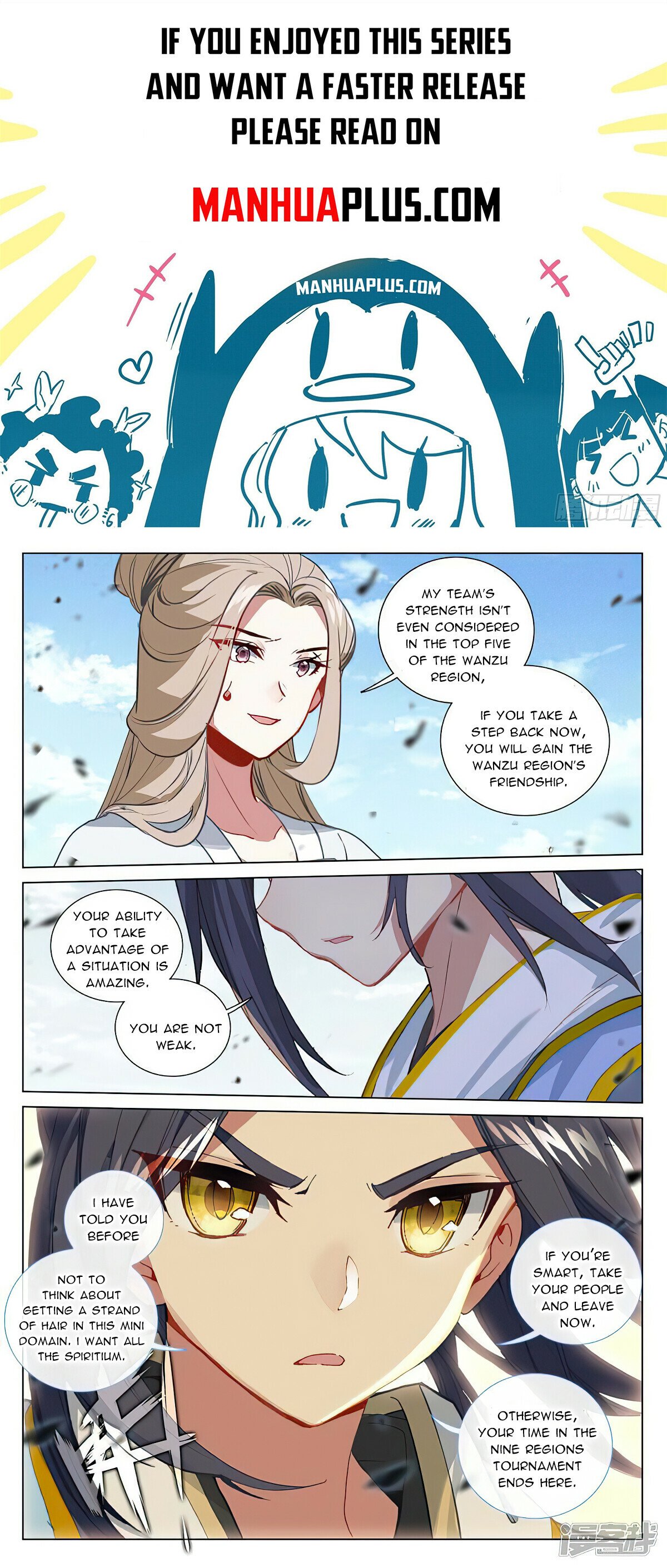 Read Dragon Prince Yuan EN Manga Online