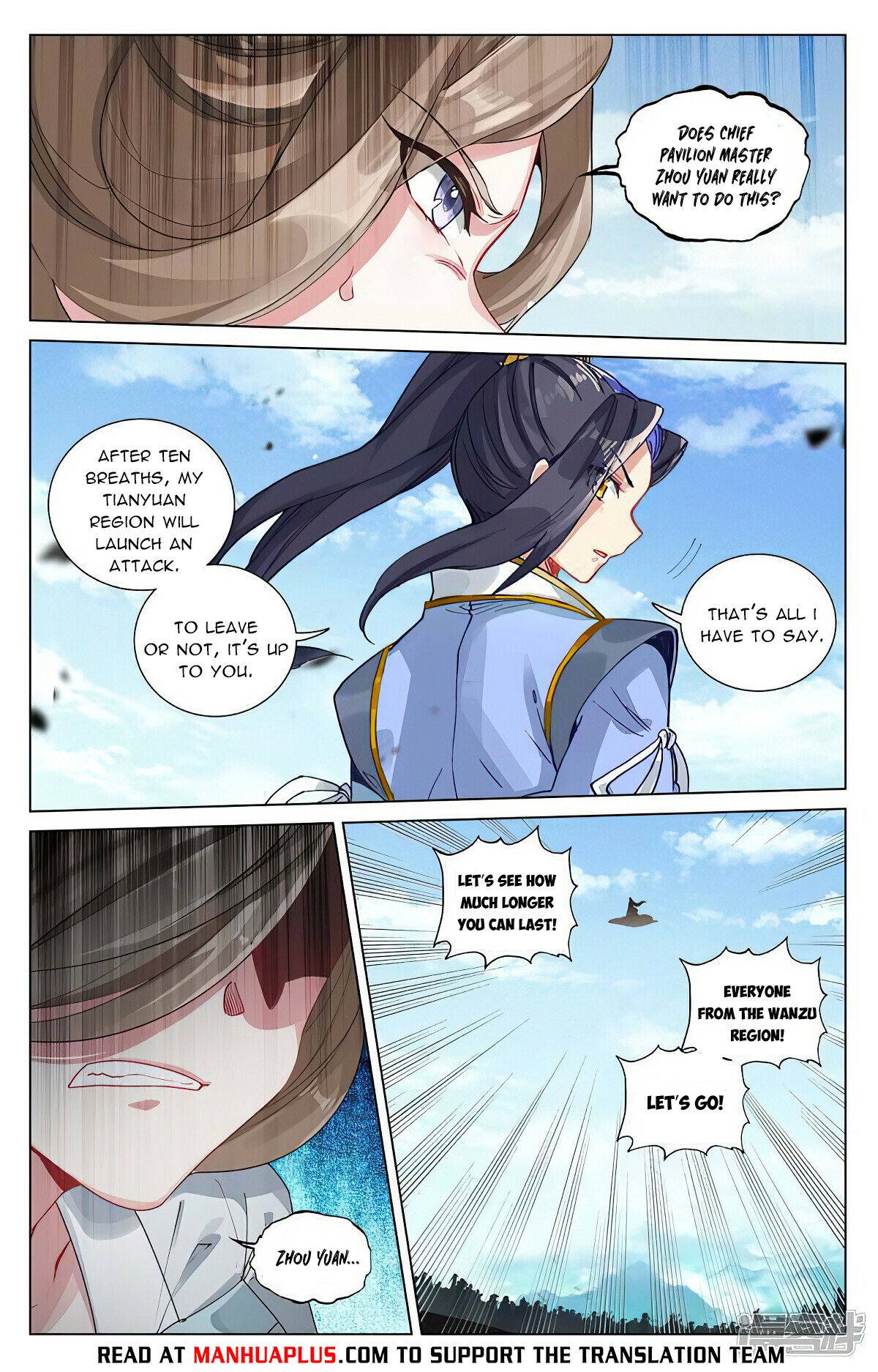 Read Dragon Prince Yuan EN Manga Online