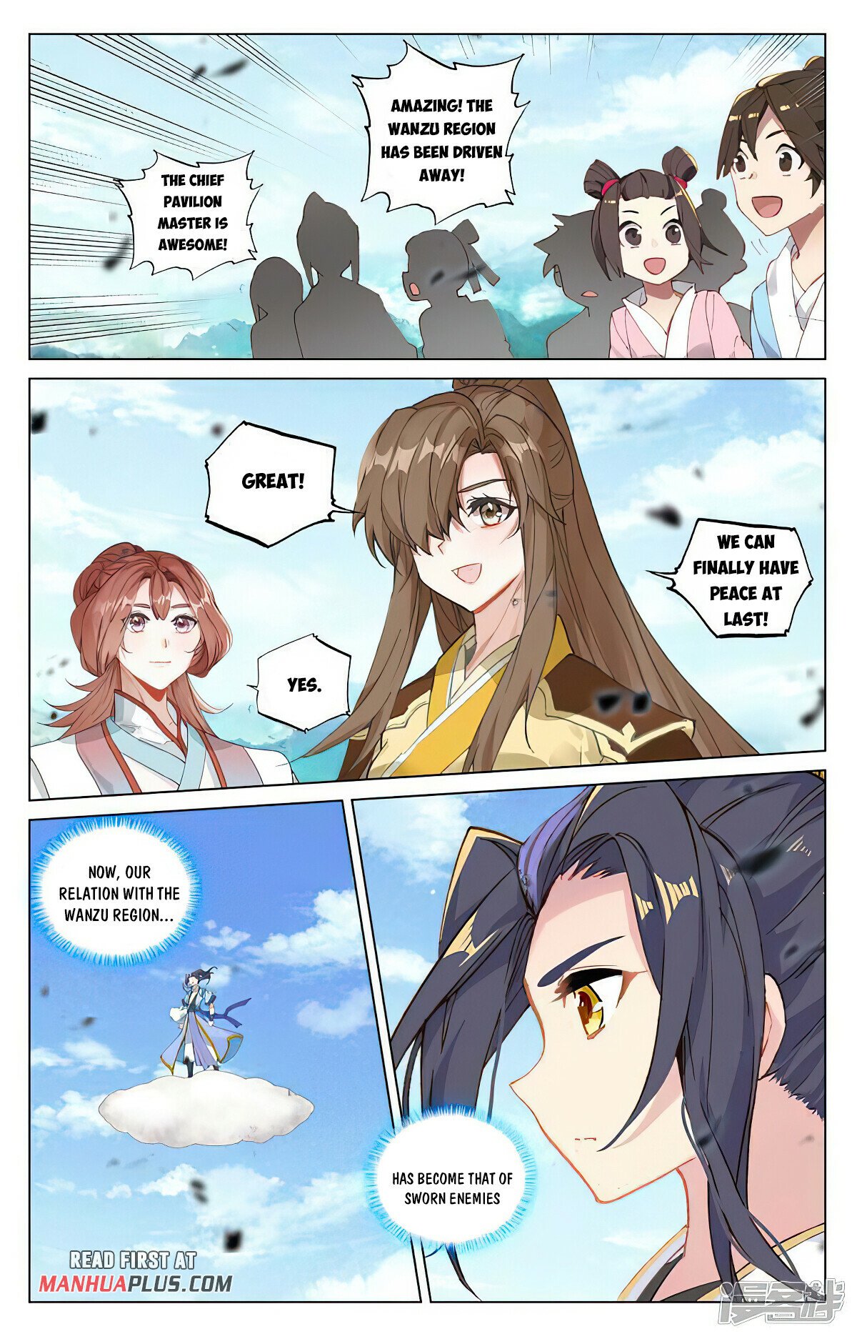 Read Dragon Prince Yuan EN Manga Online