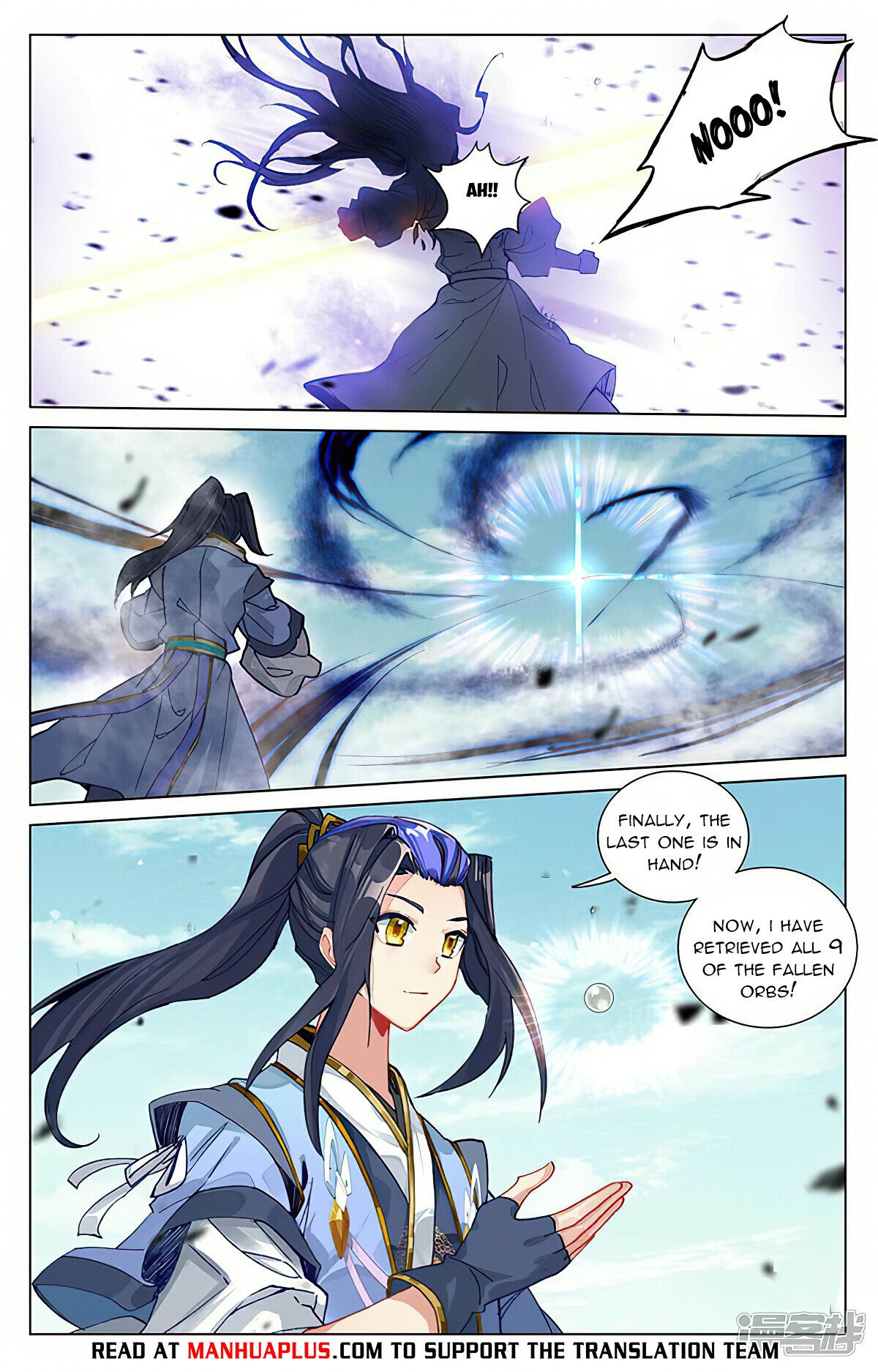 Read Dragon Prince Yuan EN Manga Online